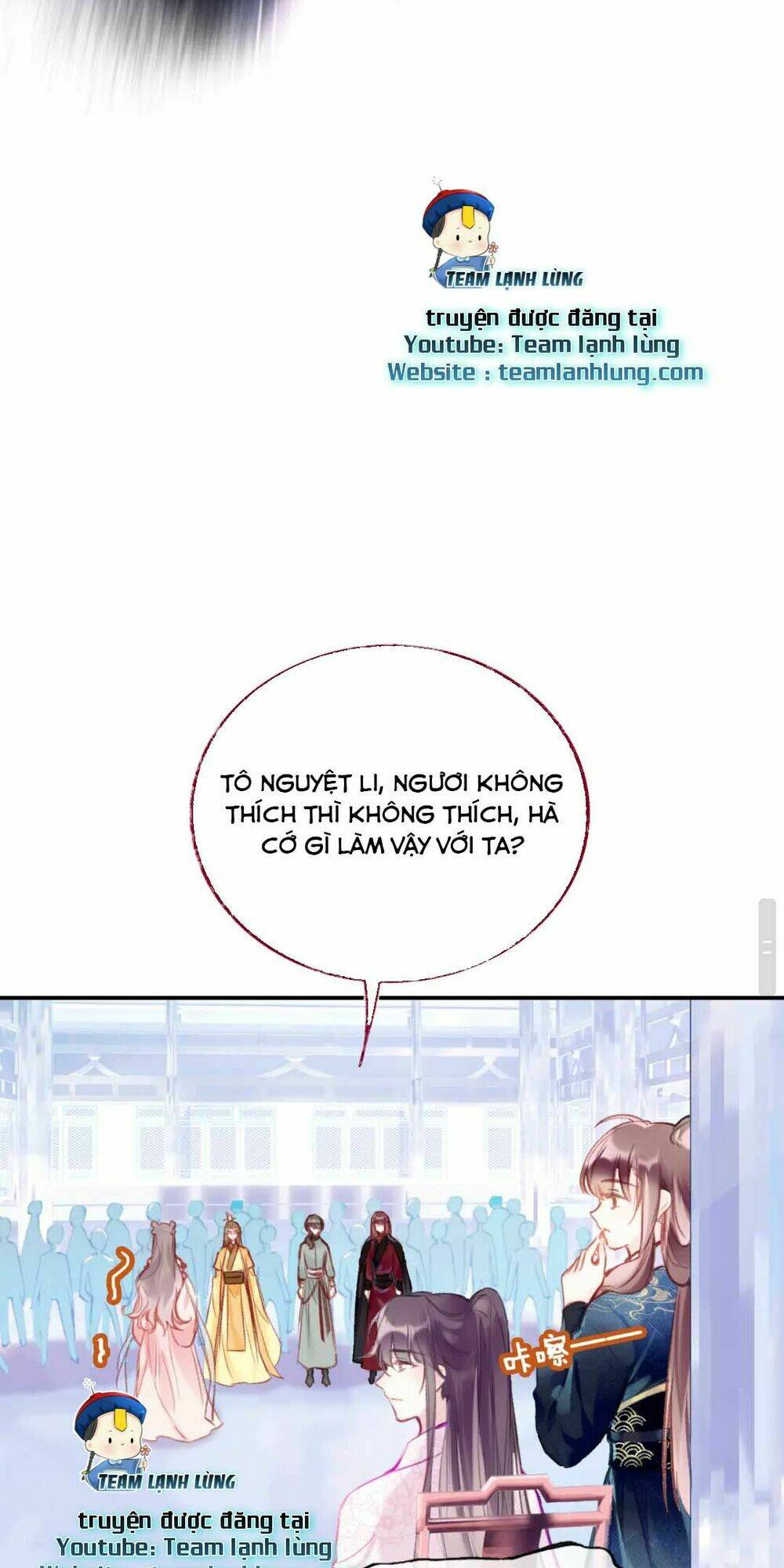 Vi Phu Của Ta Là Long Ngạo Thiên: Chapter 17