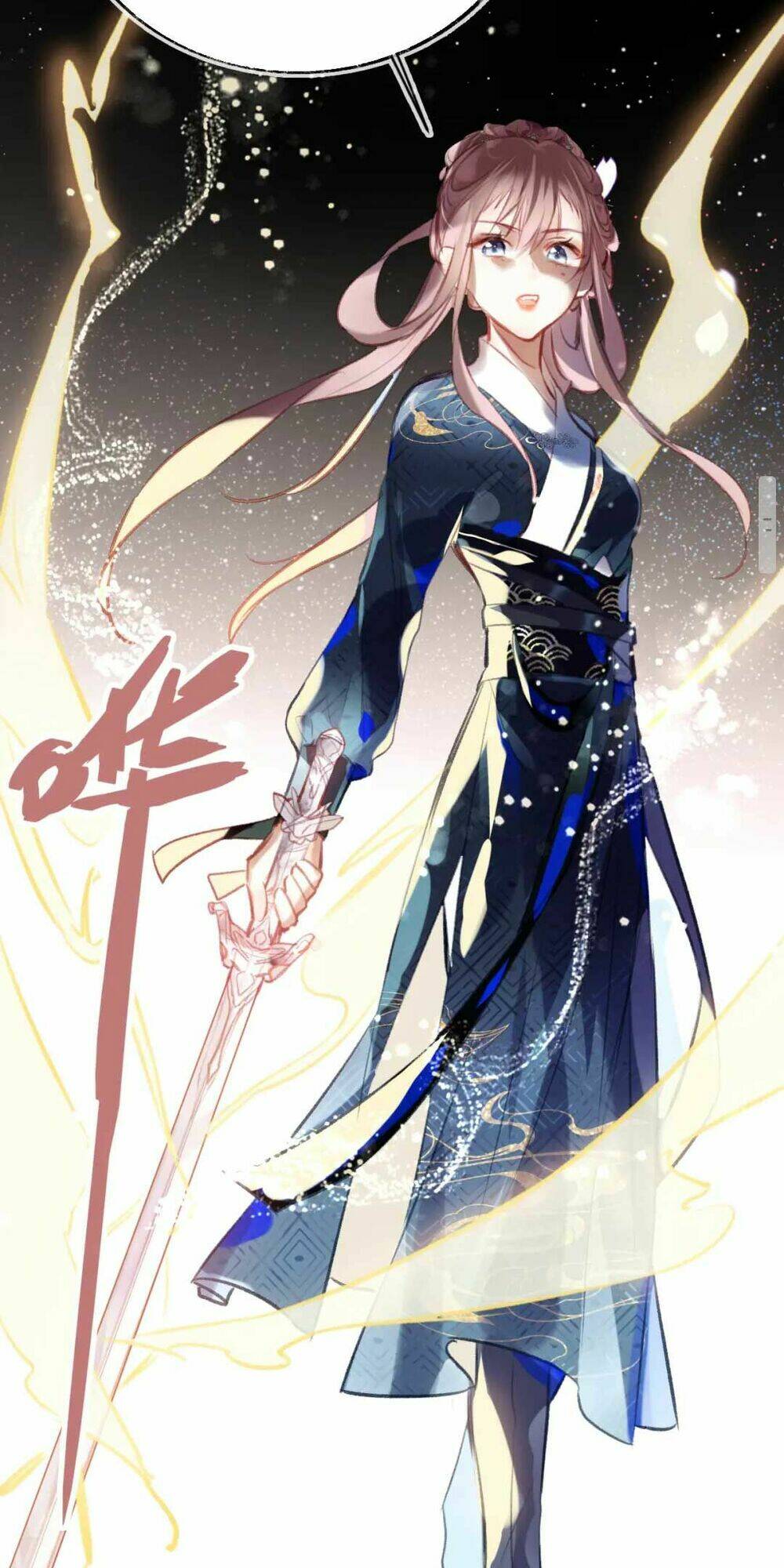 Vi Phu Của Ta Là Long Ngạo Thiên: Chapter 17