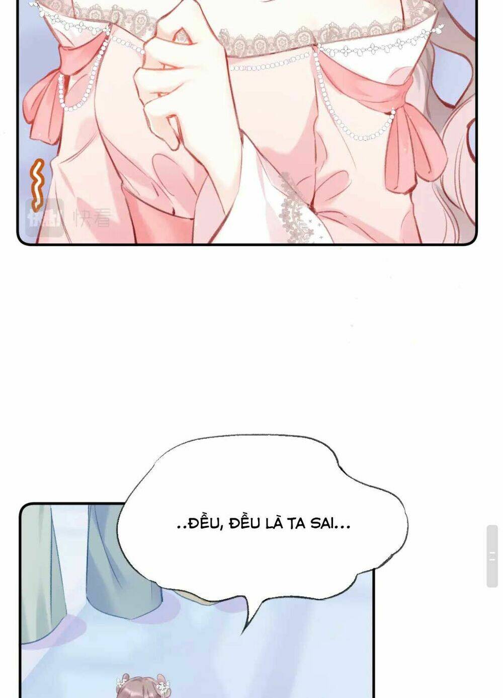Vi Phu Của Ta Là Long Ngạo Thiên: Chapter 17