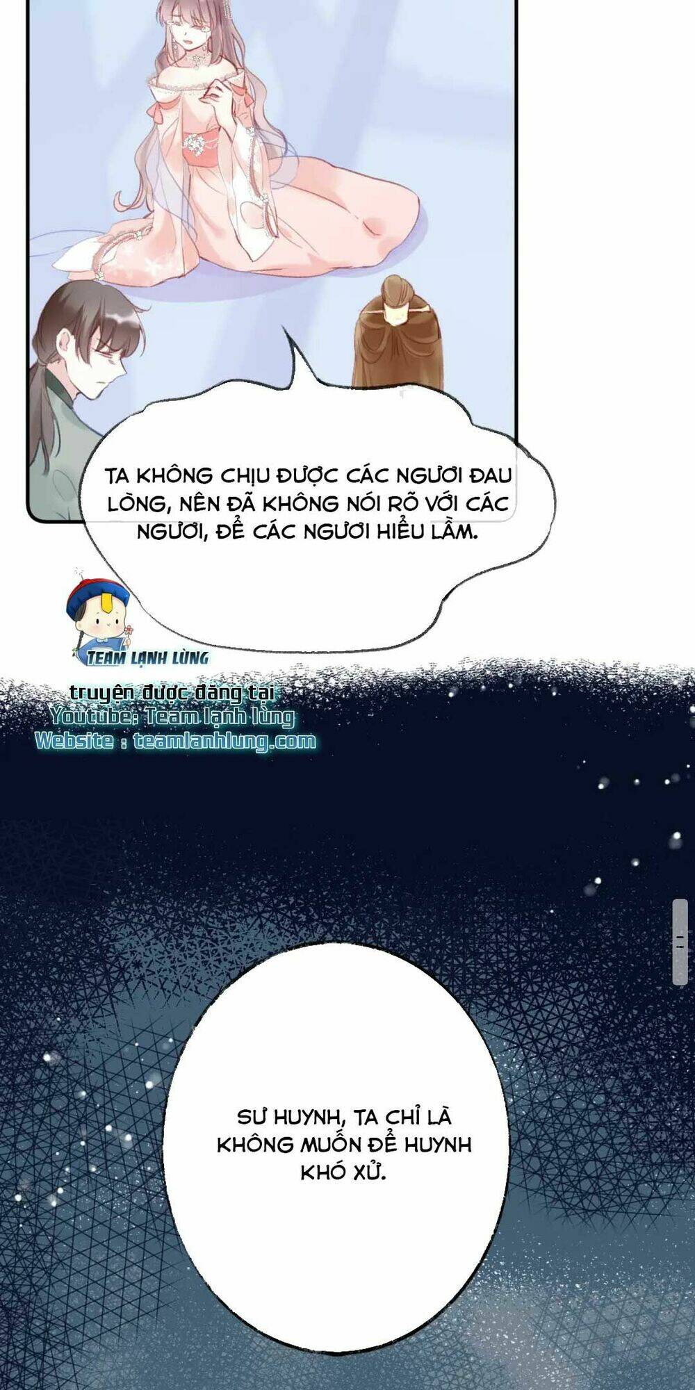 Vi Phu Của Ta Là Long Ngạo Thiên: Chapter 17