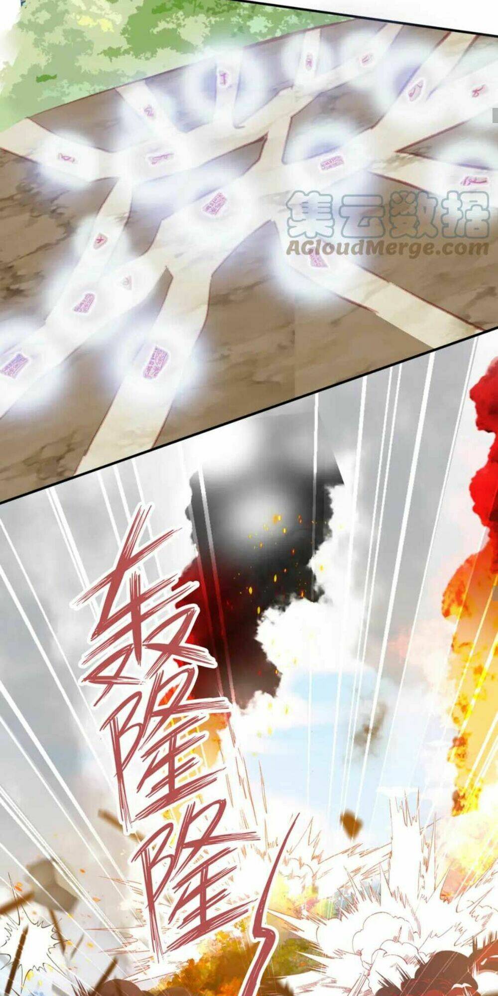 Vi Phu Của Ta Là Long Ngạo Thiên: Chapter 18