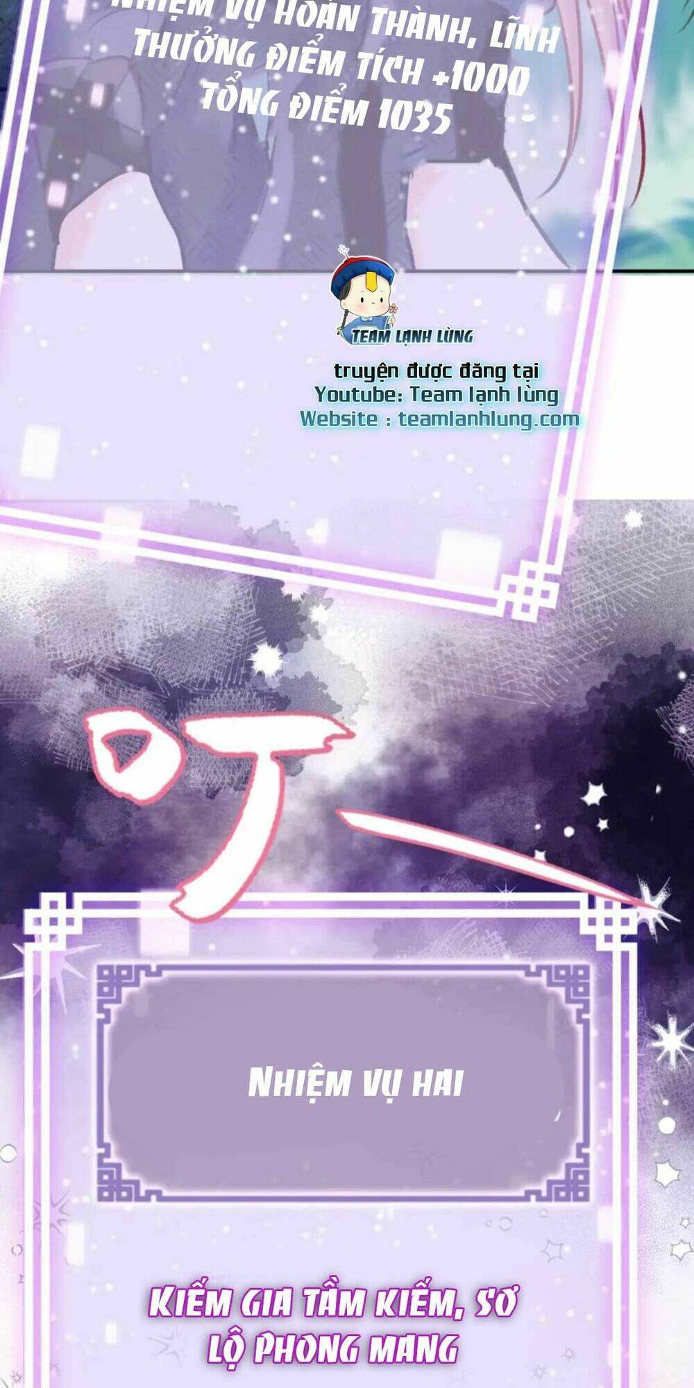 Vi Phu Của Ta Là Long Ngạo Thiên: Chapter 18