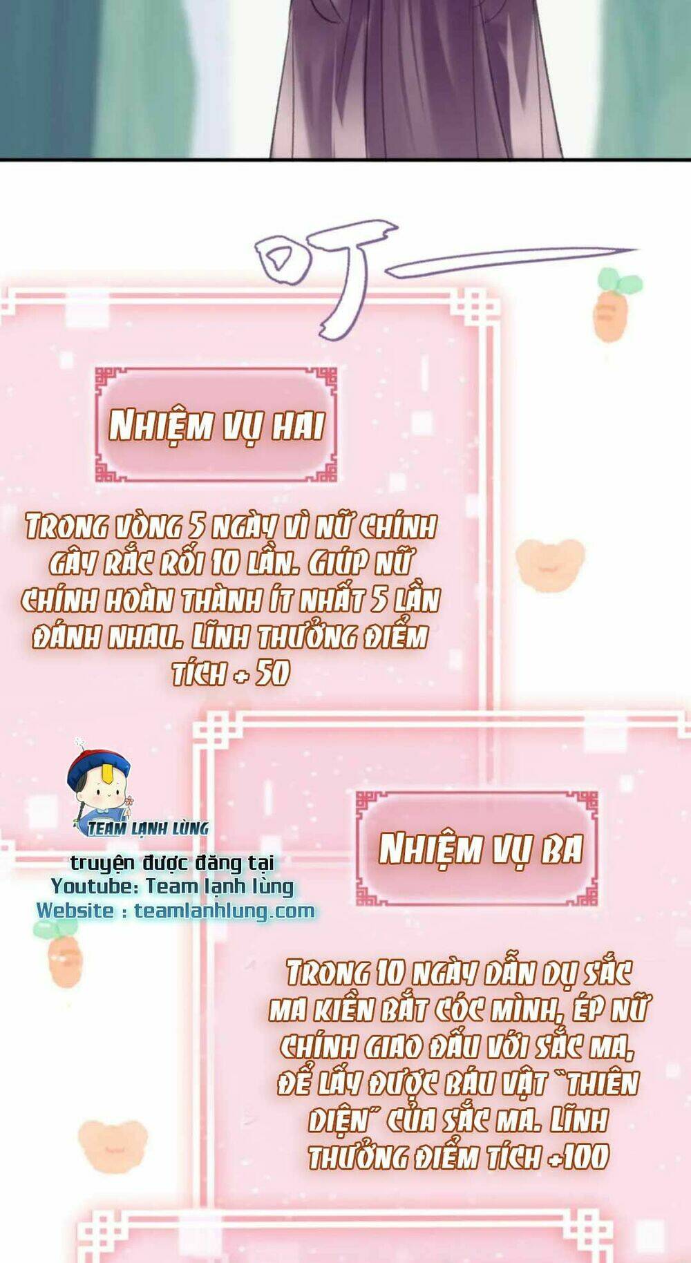 Vi Phu Của Ta Là Long Ngạo Thiên: Chapter 18