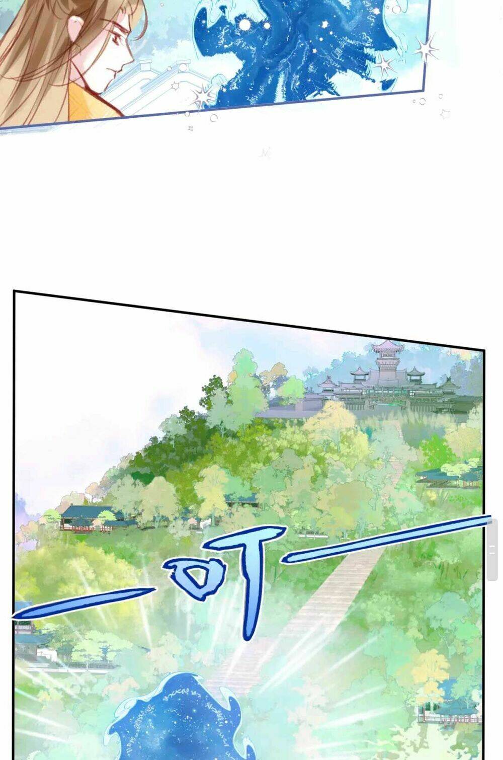 Vi Phu Của Ta Là Long Ngạo Thiên: Chapter 18