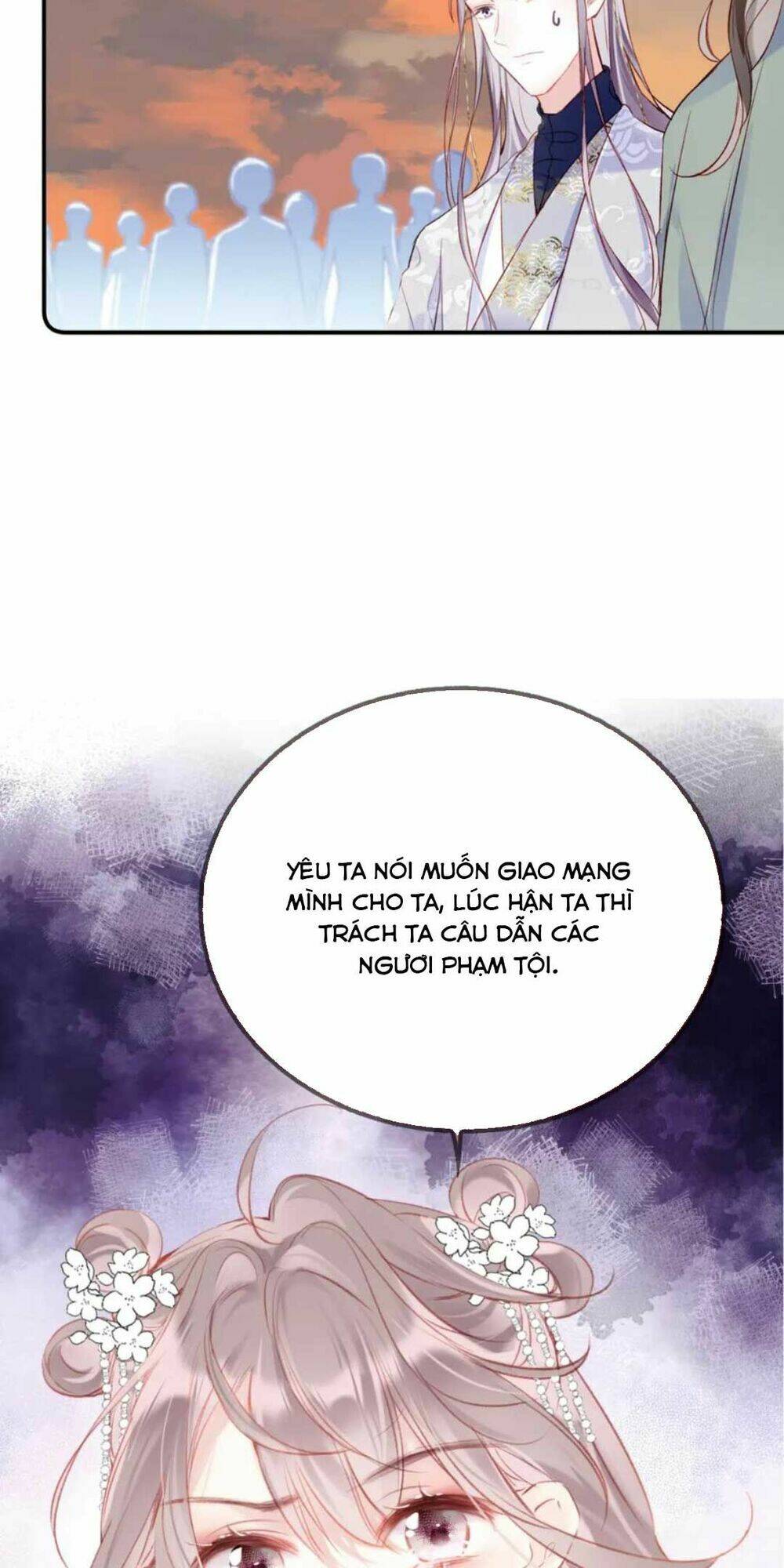 Vi Phu Của Ta Là Long Ngạo Thiên: Chapter 19