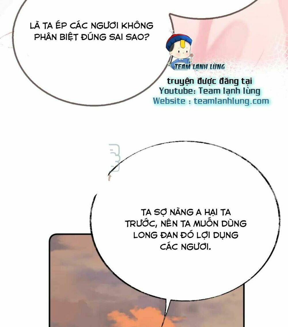 Vi Phu Của Ta Là Long Ngạo Thiên: Chapter 19