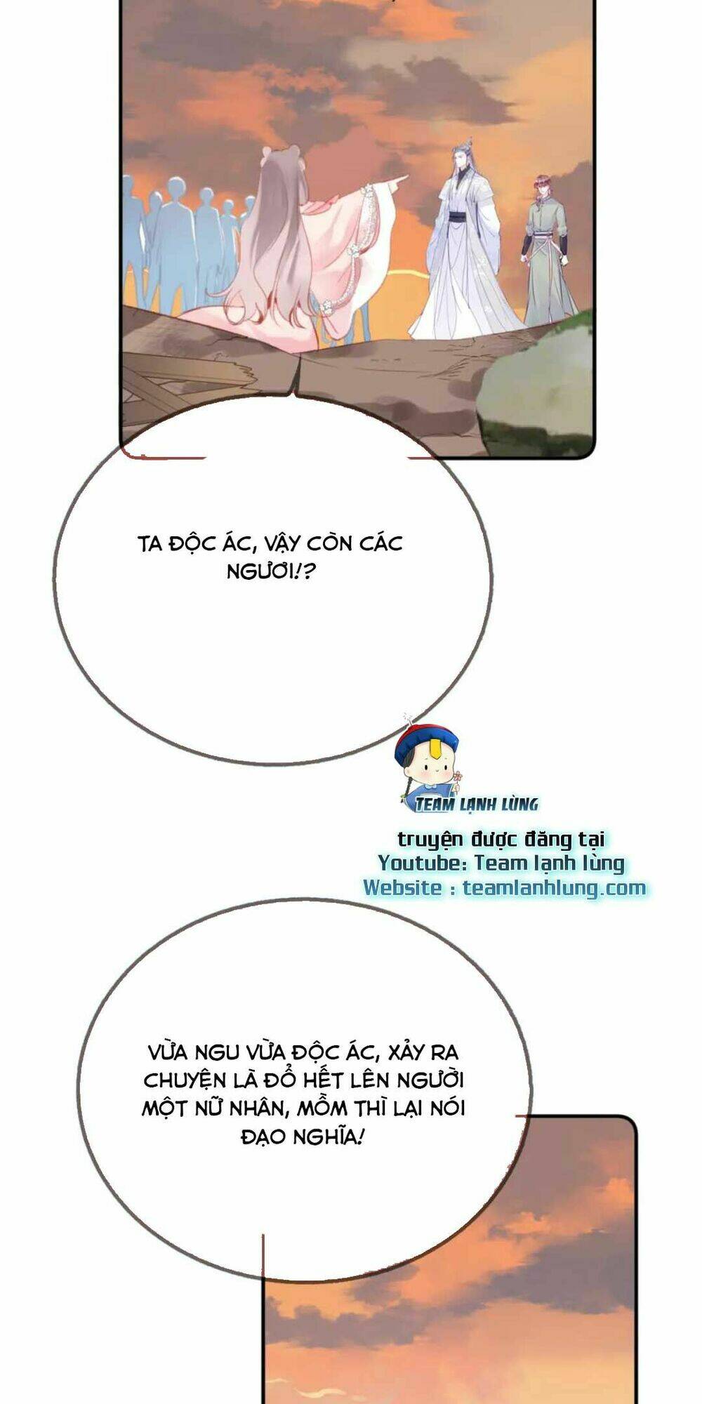 Vi Phu Của Ta Là Long Ngạo Thiên: Chapter 19