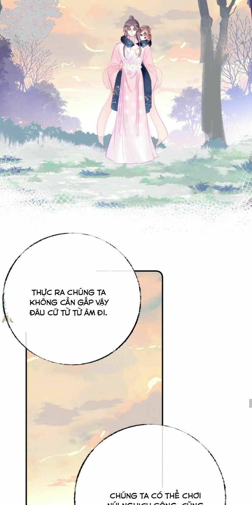 Vi Phu Của Ta Là Long Ngạo Thiên: Chapter 19