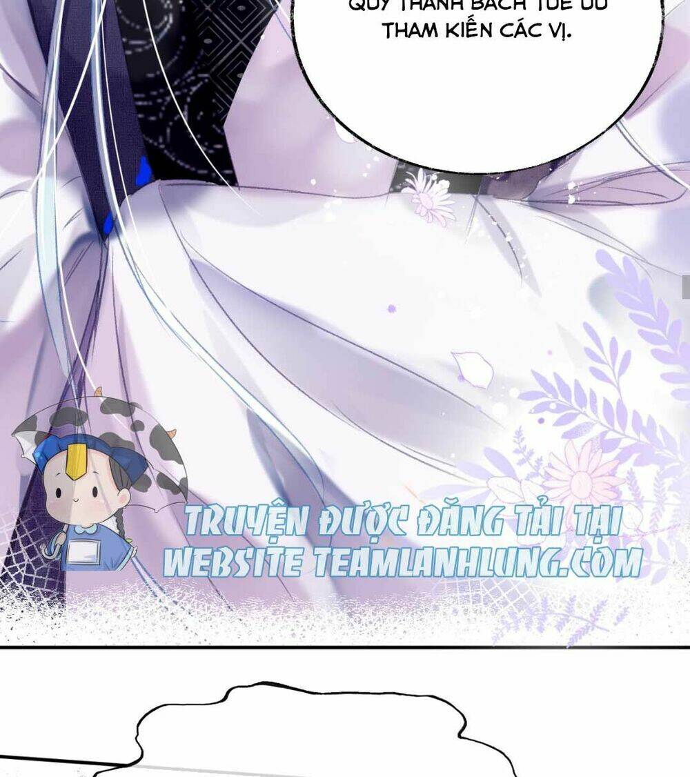 Vi Phu Của Ta Là Long Ngạo Thiên: Chapter 21