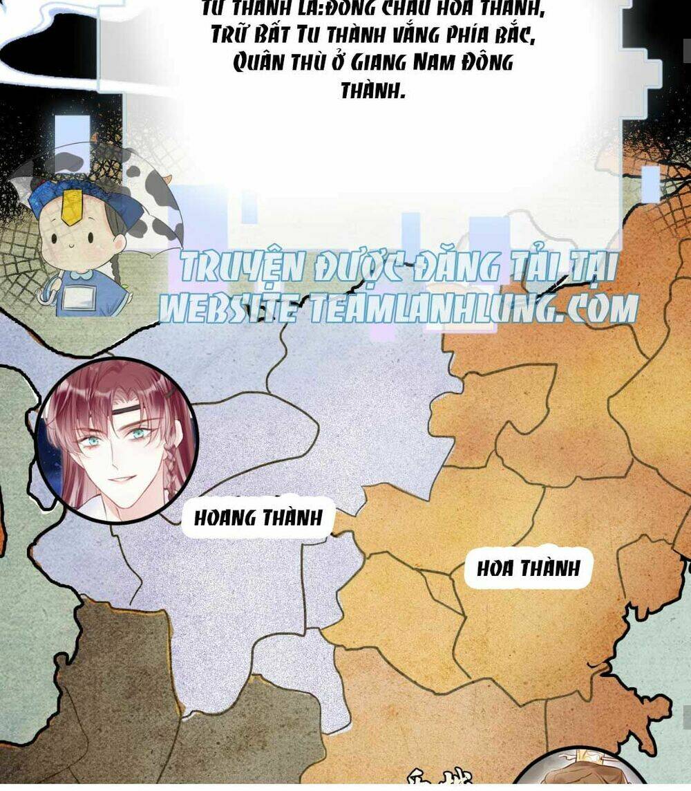 Vi Phu Của Ta Là Long Ngạo Thiên: Chapter 21
