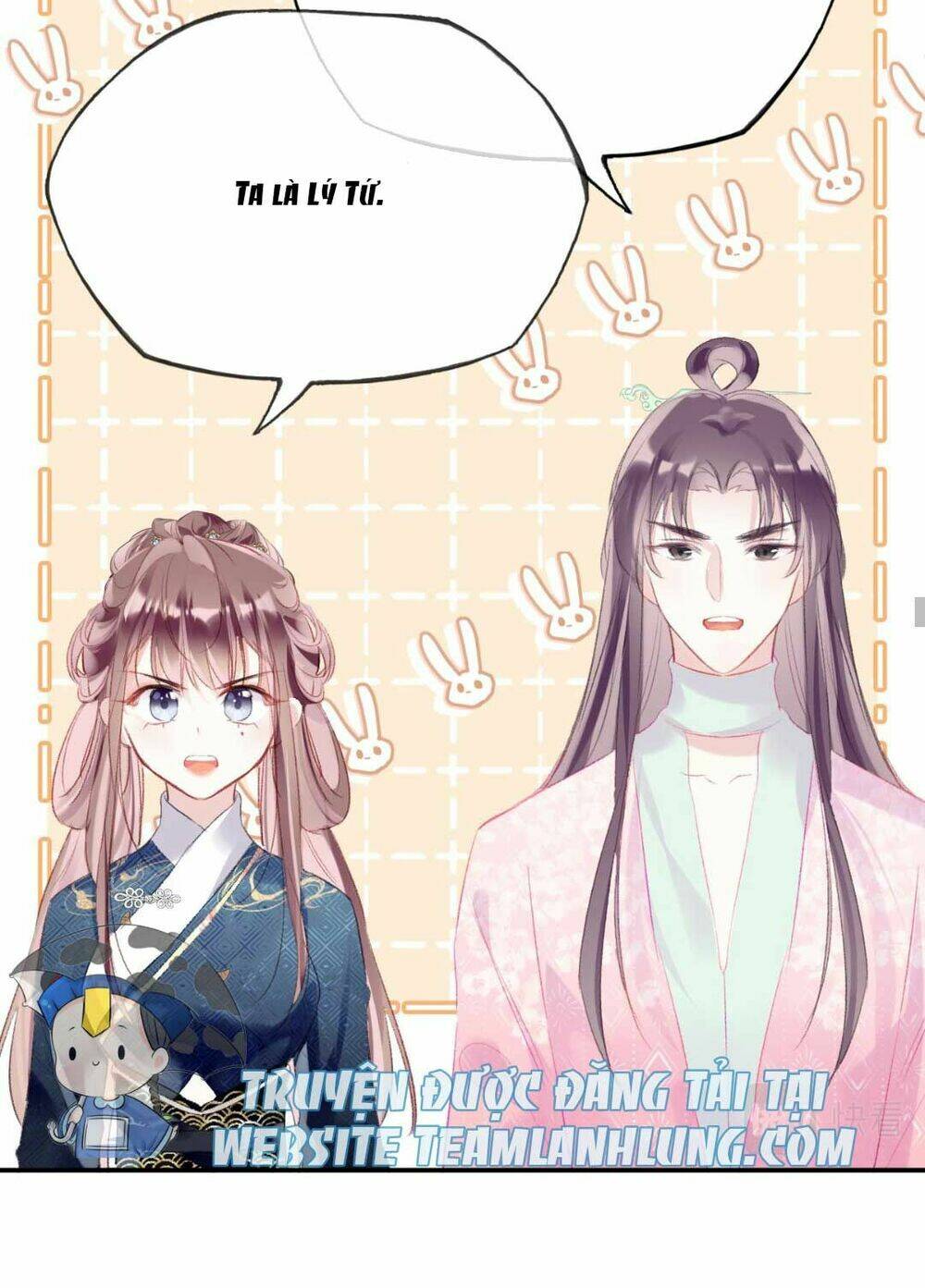 Vi Phu Của Ta Là Long Ngạo Thiên: Chapter 21
