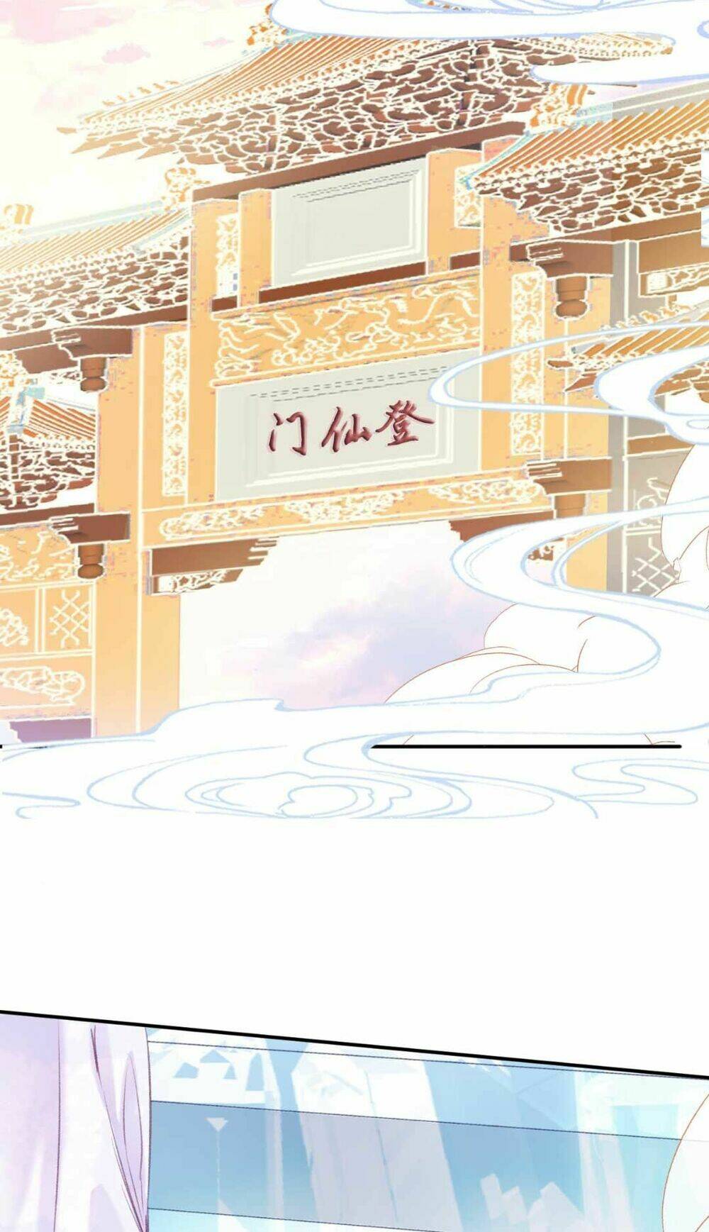 Vi Phu Của Ta Là Long Ngạo Thiên: Chapter 22