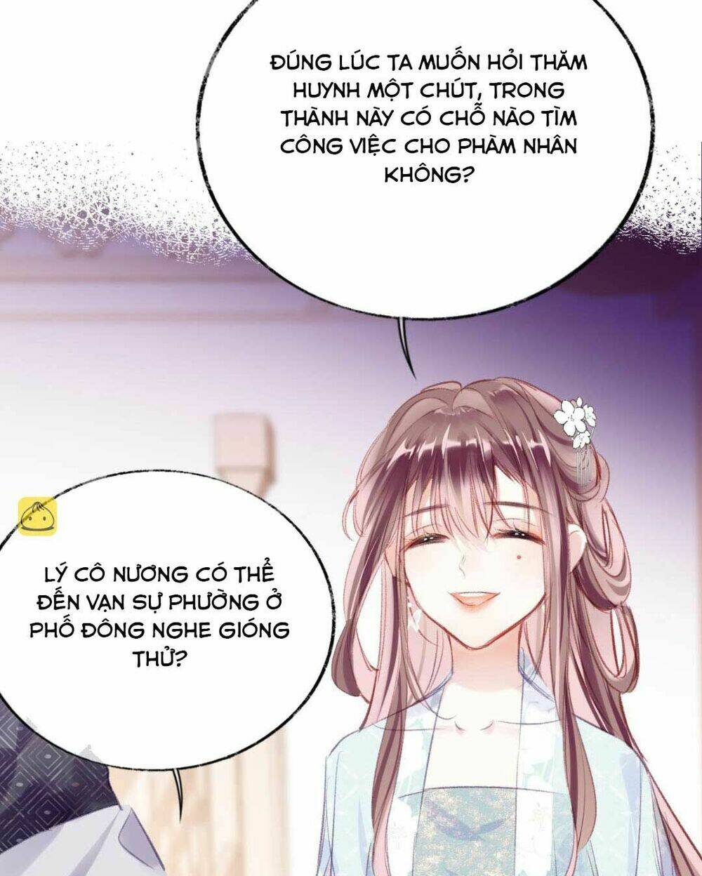 Vi Phu Của Ta Là Long Ngạo Thiên: Chapter 23