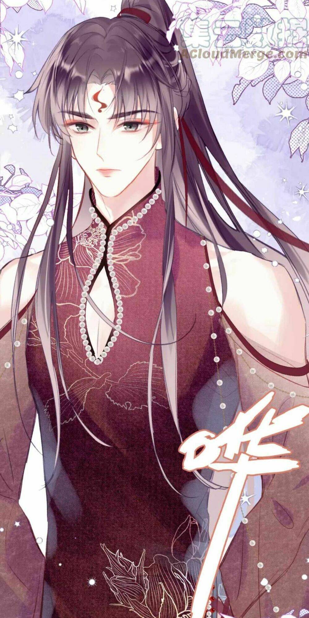 Vi Phu Của Ta Là Long Ngạo Thiên: Chapter 27