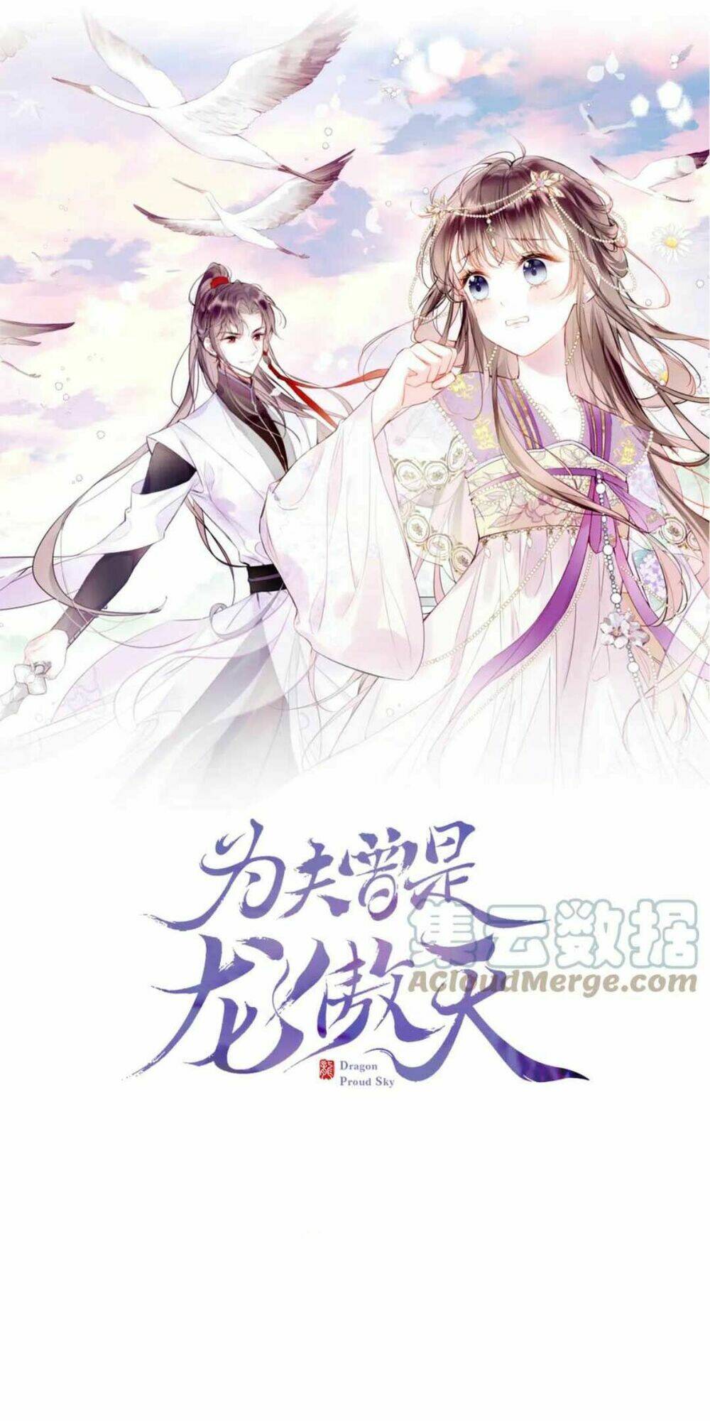Vi Phu Của Ta Là Long Ngạo Thiên: Chapter 28