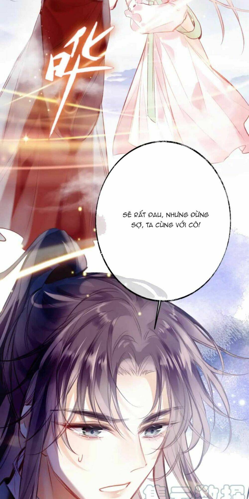 Vi Phu Của Ta Là Long Ngạo Thiên: Chapter 30