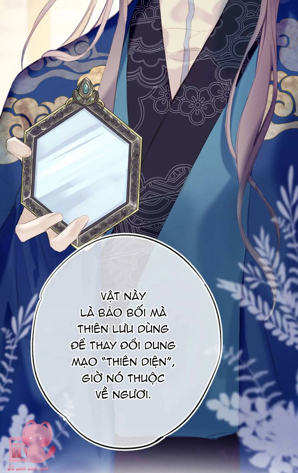 Vi Phu Của Ta Là Long Ngạo Thiên: Chapter 32