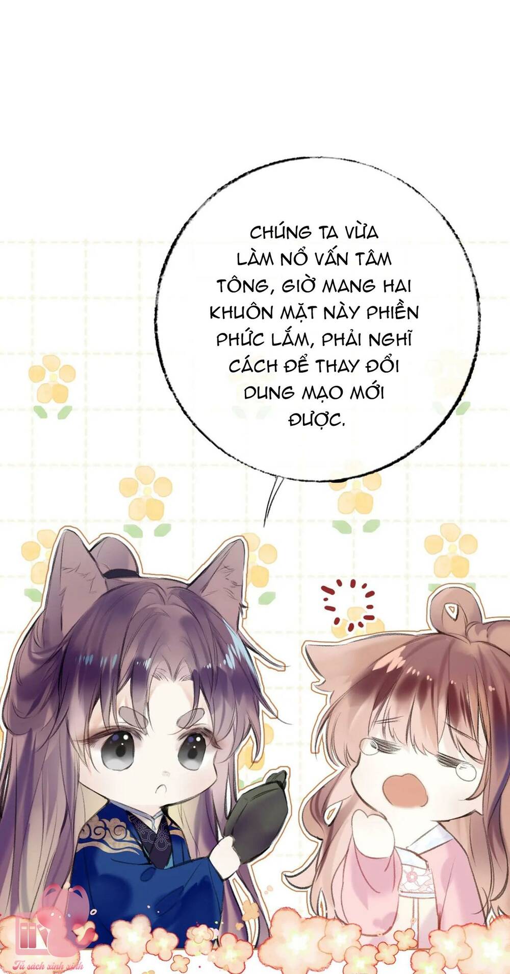 Vi Phu Của Ta Là Long Ngạo Thiên: Chapter 32