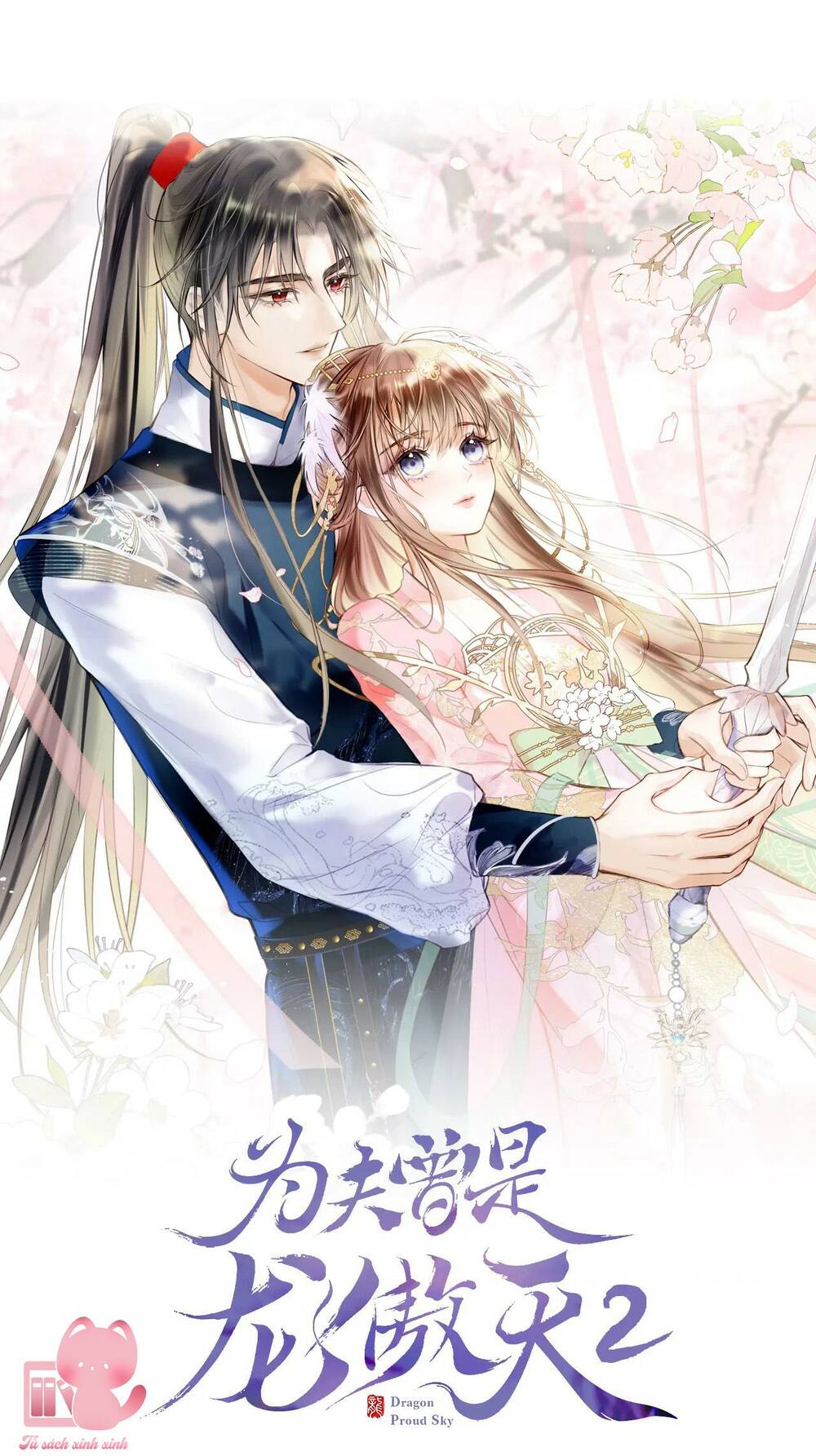 Vi Phu Của Ta Là Long Ngạo Thiên: Chapter 33