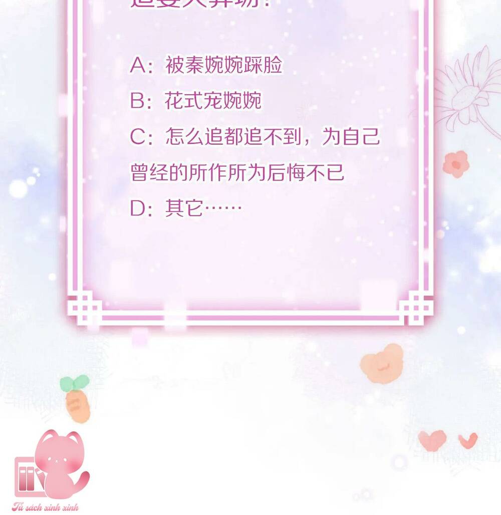 Vi Phu Của Ta Là Long Ngạo Thiên: Chapter 33