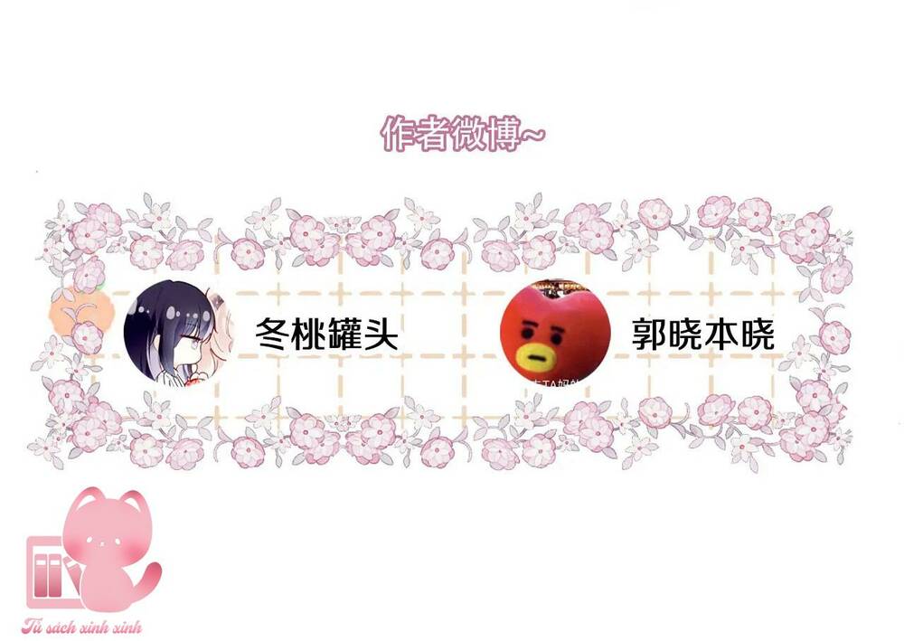 Vi Phu Của Ta Là Long Ngạo Thiên: Chapter 33