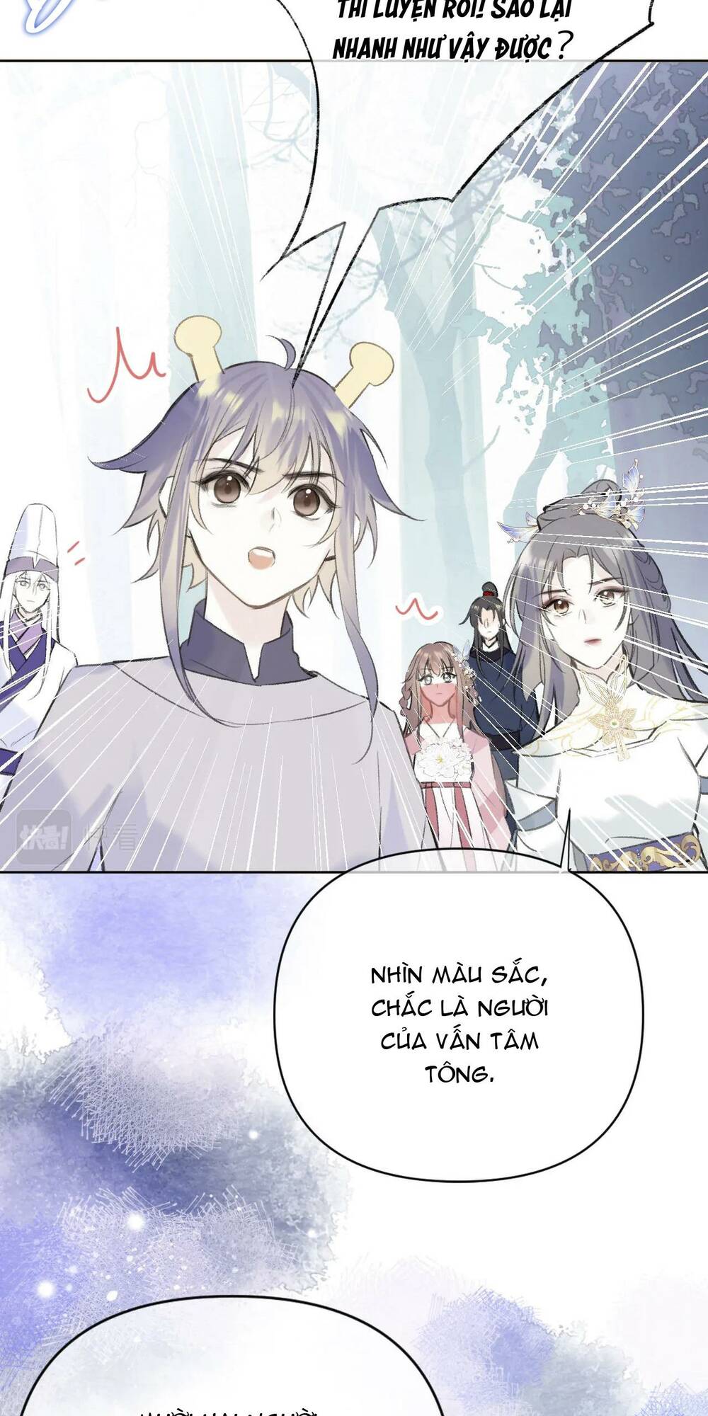 Vi Phu Của Ta Là Long Ngạo Thiên: Chapter 38