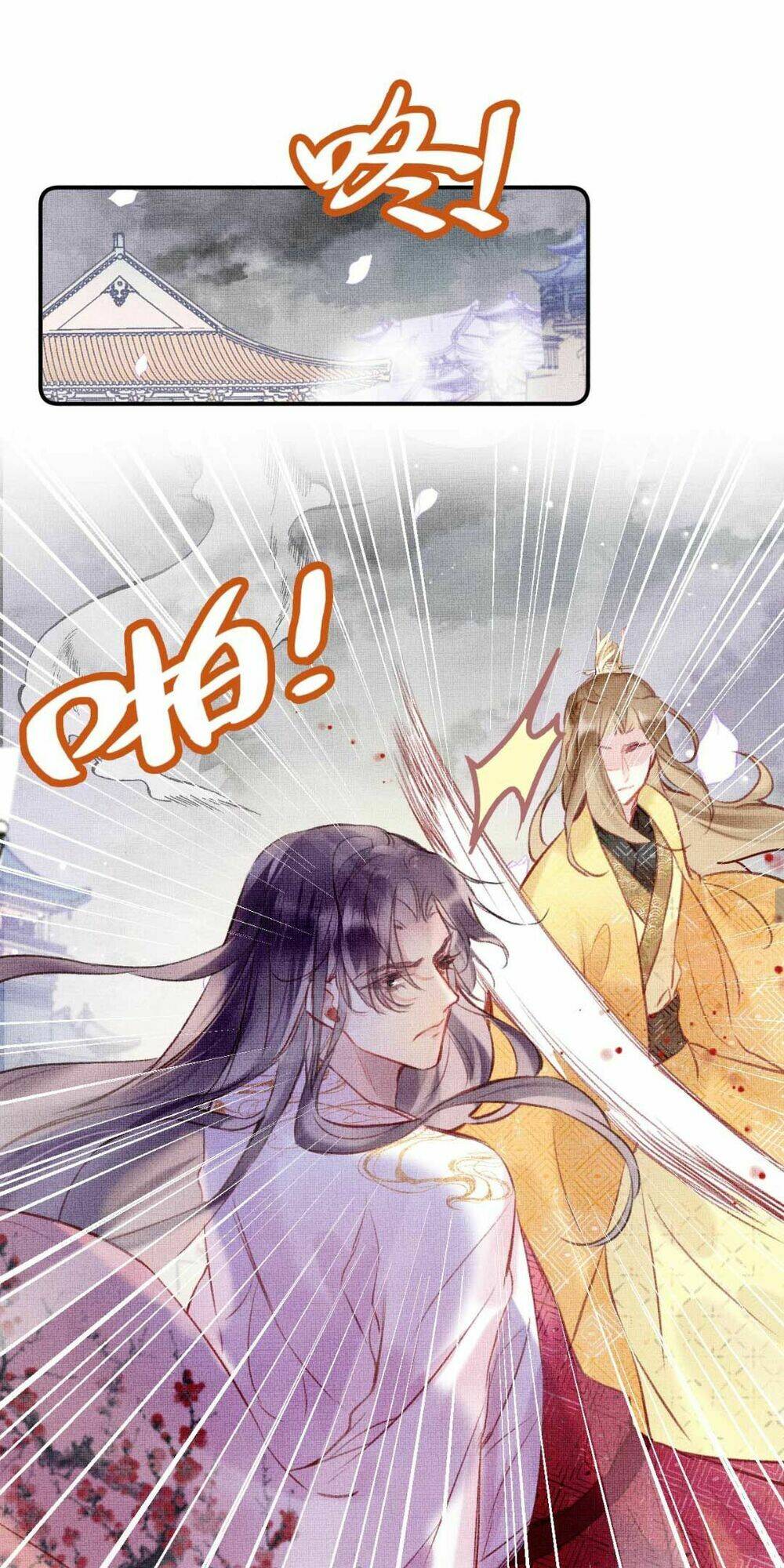 Vi Phu Của Ta Là Long Ngạo Thiên: Chapter 4