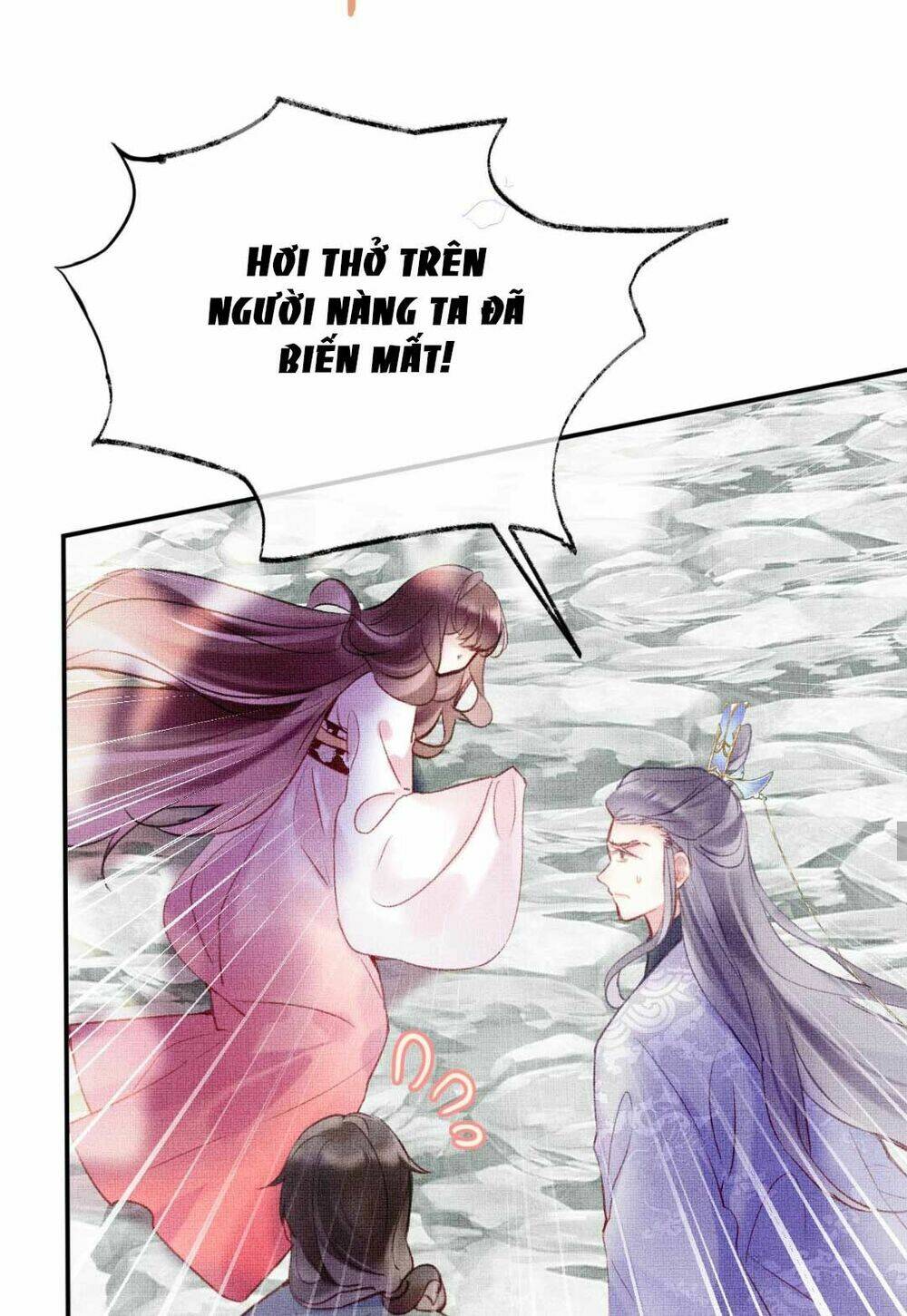 Vi Phu Của Ta Là Long Ngạo Thiên: Chapter 4