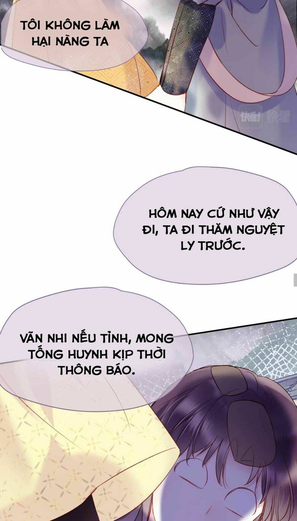 Vi Phu Của Ta Là Long Ngạo Thiên: Chapter 4