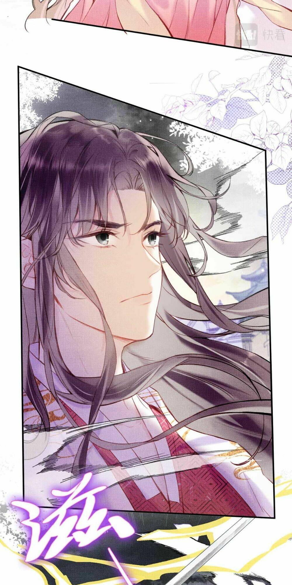Vi Phu Của Ta Là Long Ngạo Thiên: Chapter 4