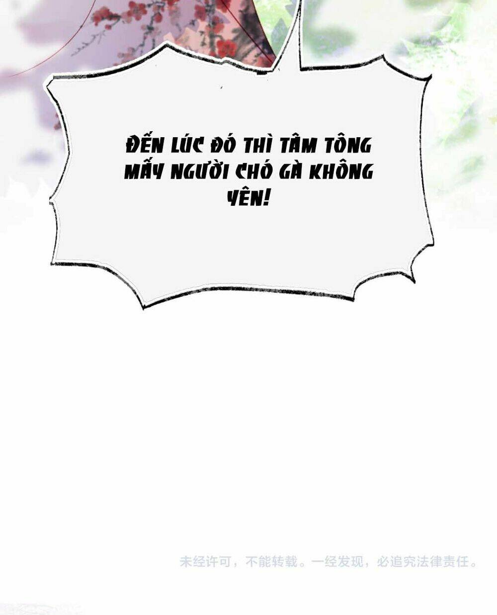 Vi Phu Của Ta Là Long Ngạo Thiên: Chapter 4