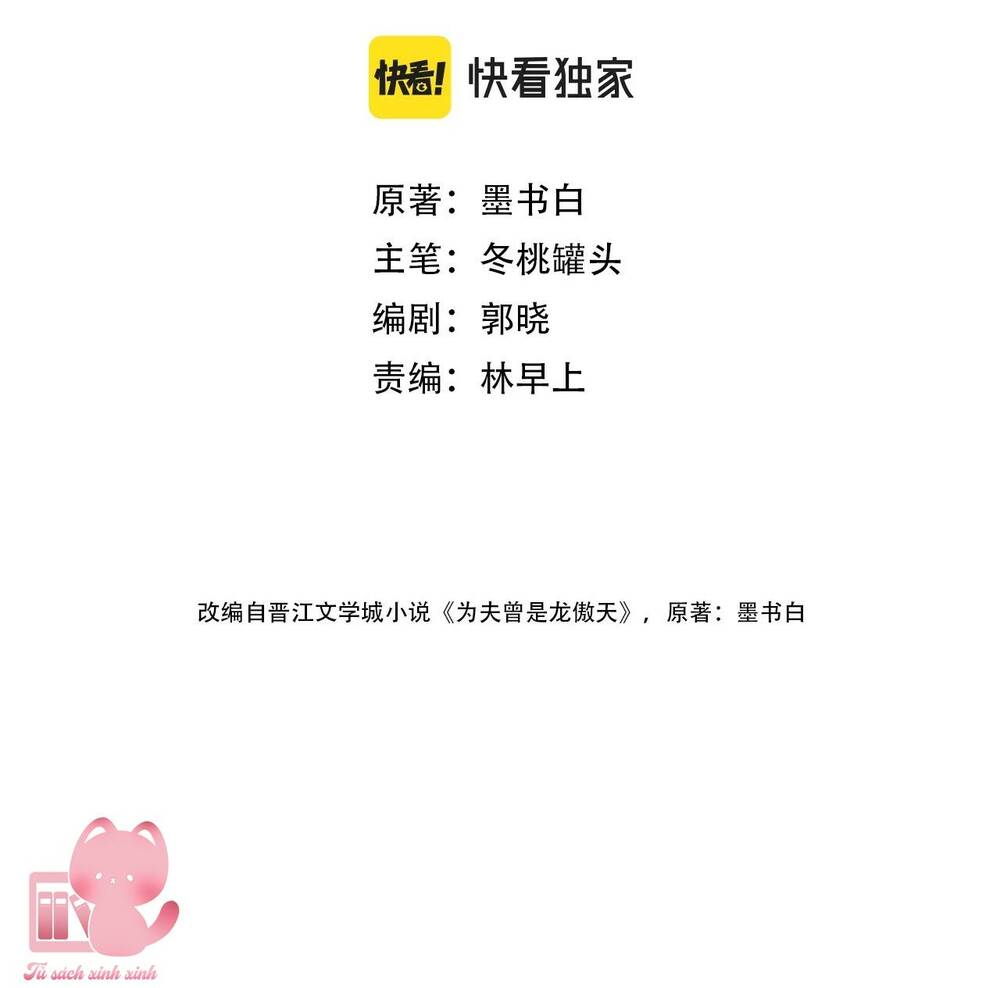 Vi Phu Của Ta Là Long Ngạo Thiên: Chapter 40