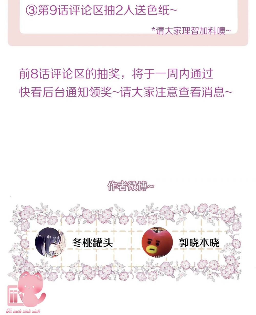 Vi Phu Của Ta Là Long Ngạo Thiên: Chapter 40