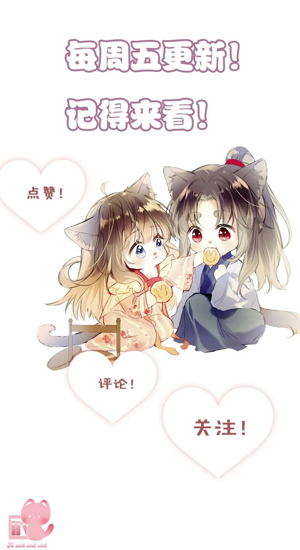 Vi Phu Của Ta Là Long Ngạo Thiên: Chapter 40