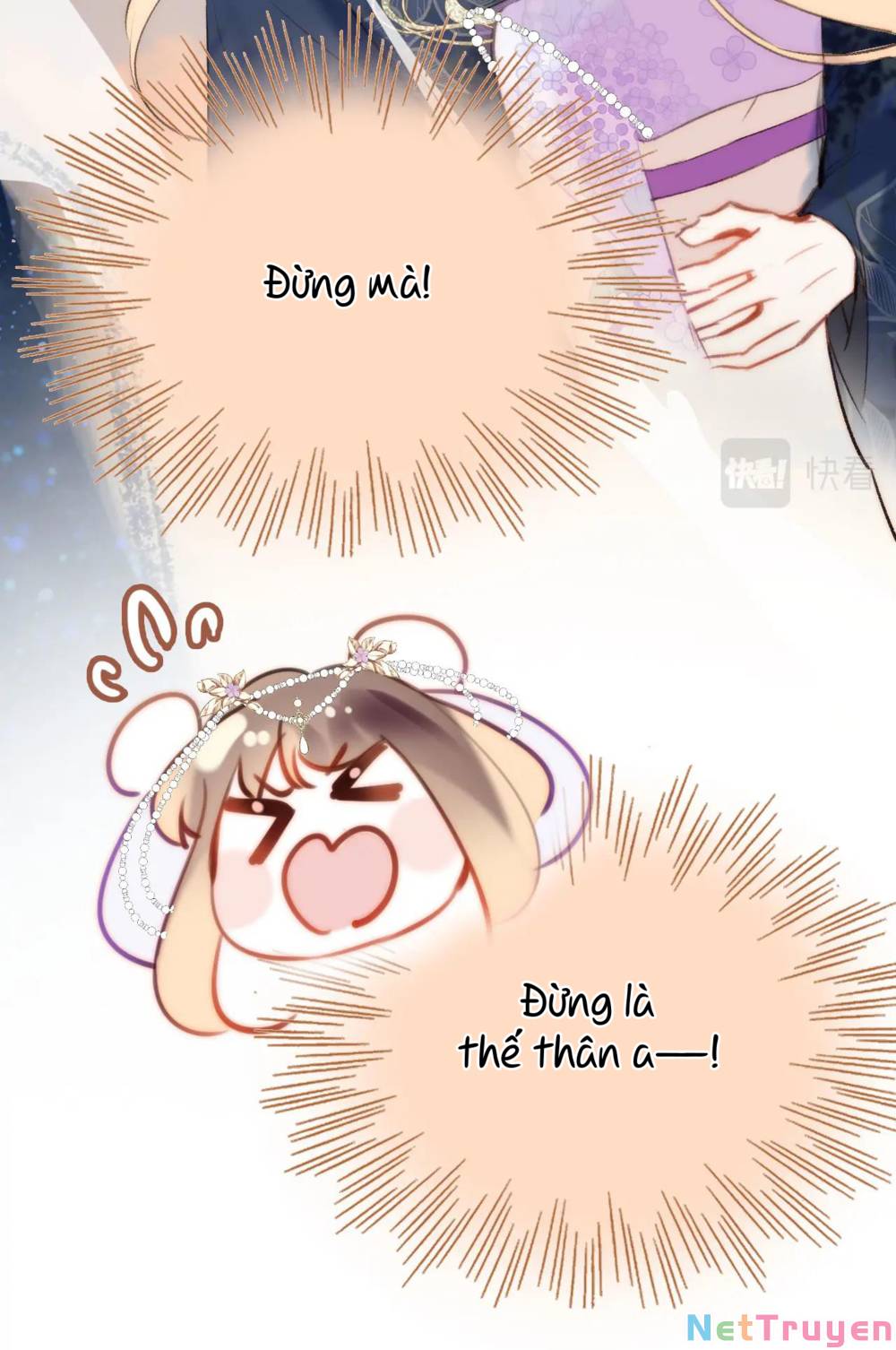 Vi Phu Của Ta Là Long Ngạo Thiên: Chapter 42
