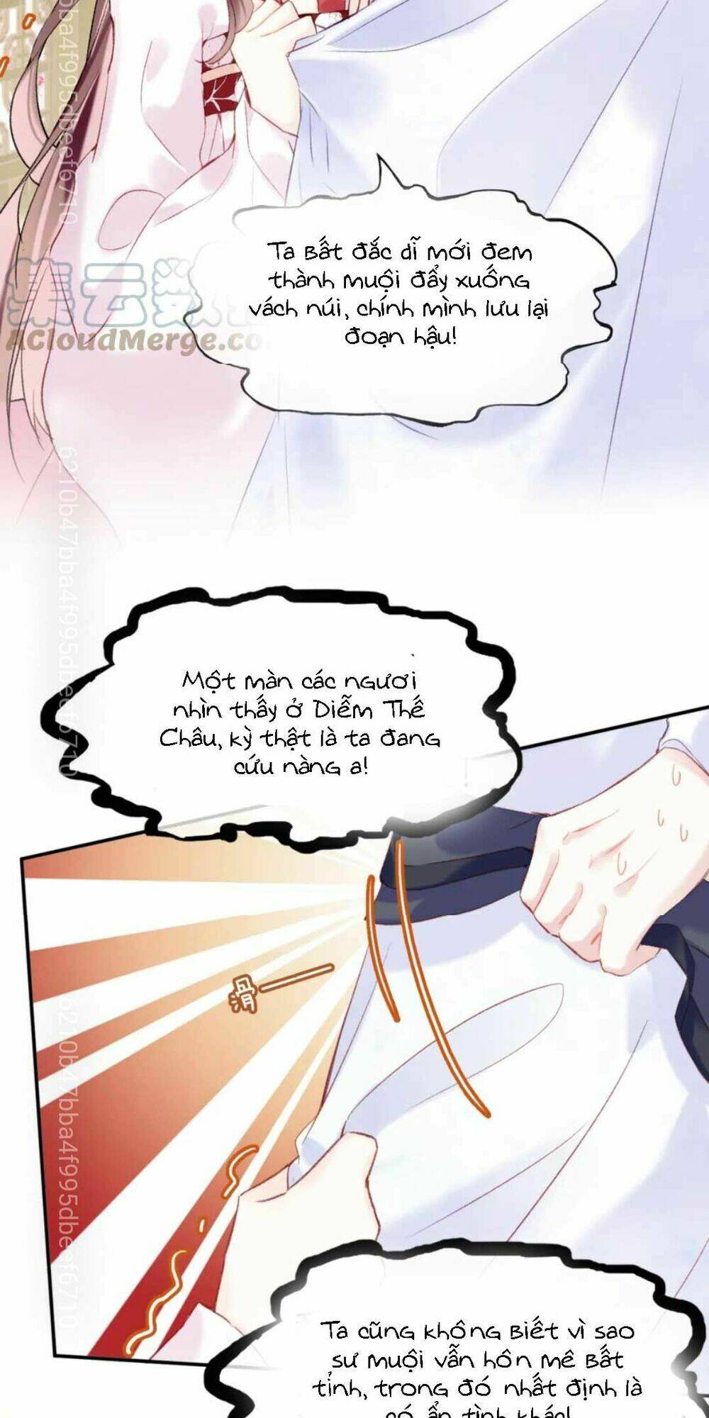 Vi Phu Của Ta Là Long Ngạo Thiên: Chapter 6
