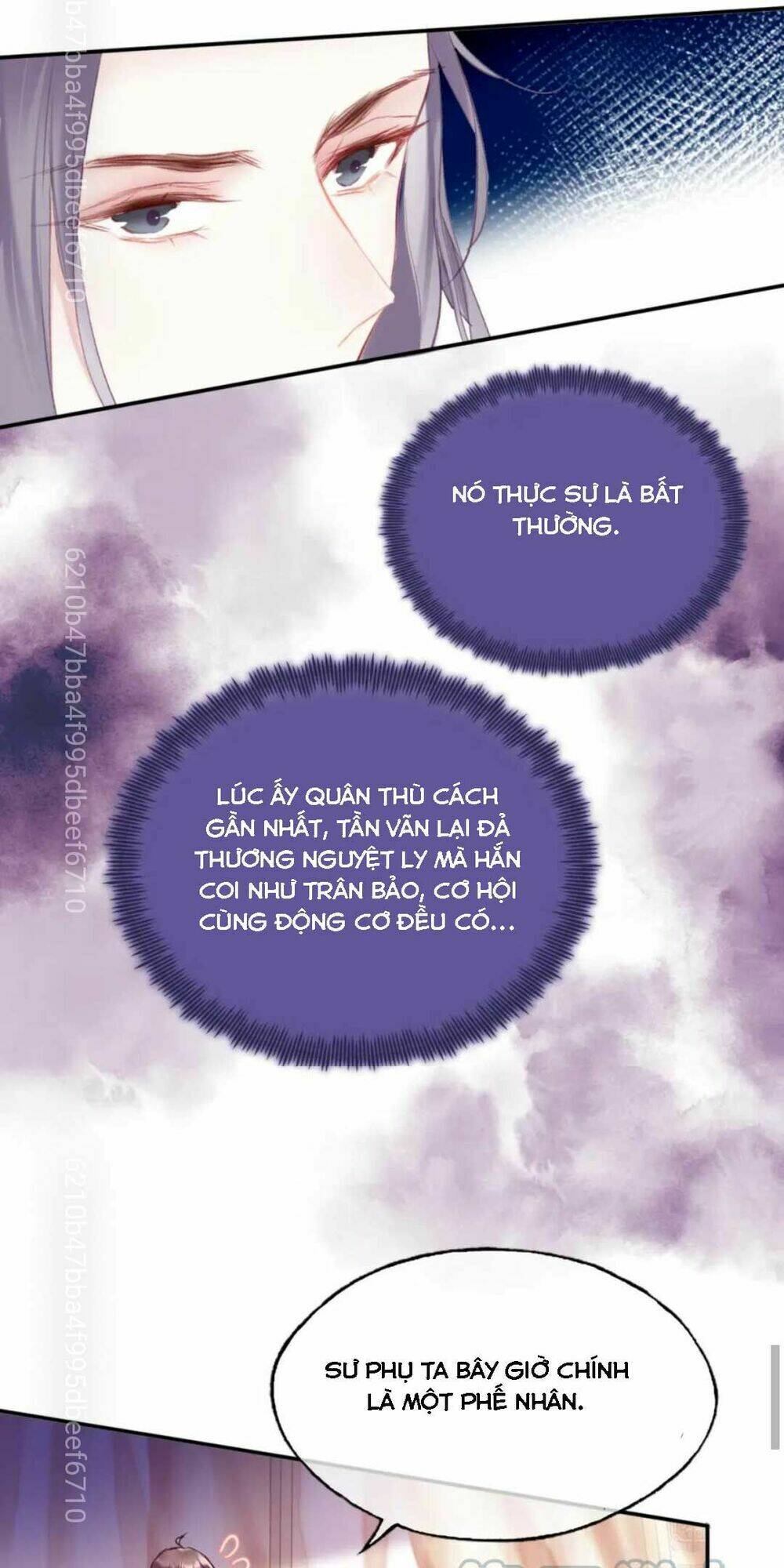 Vi Phu Của Ta Là Long Ngạo Thiên: Chapter 6