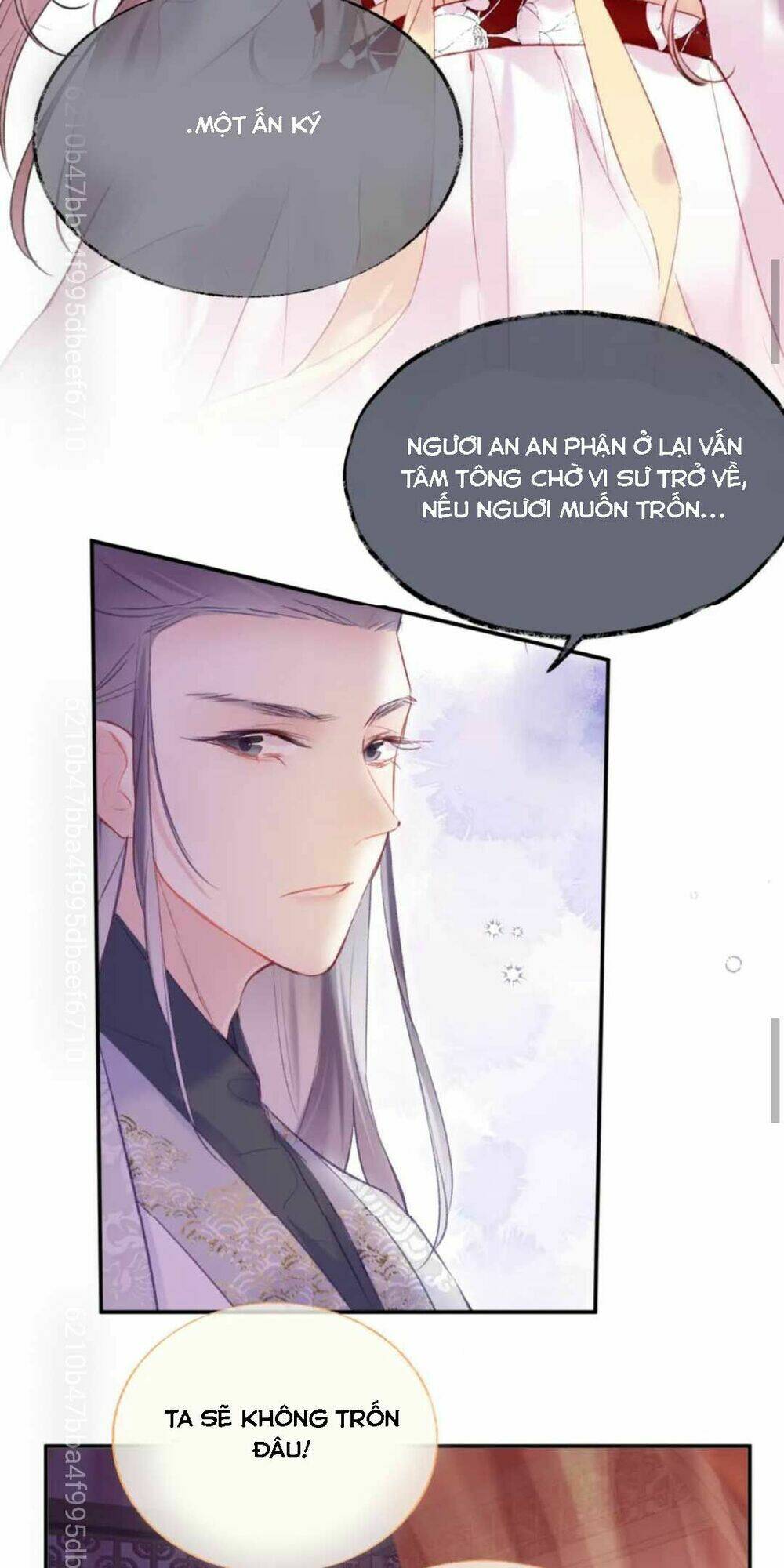 Vi Phu Của Ta Là Long Ngạo Thiên: Chapter 6