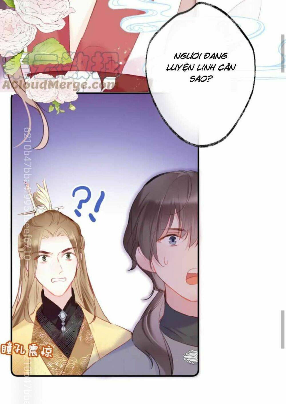 Vi Phu Của Ta Là Long Ngạo Thiên: Chapter 7