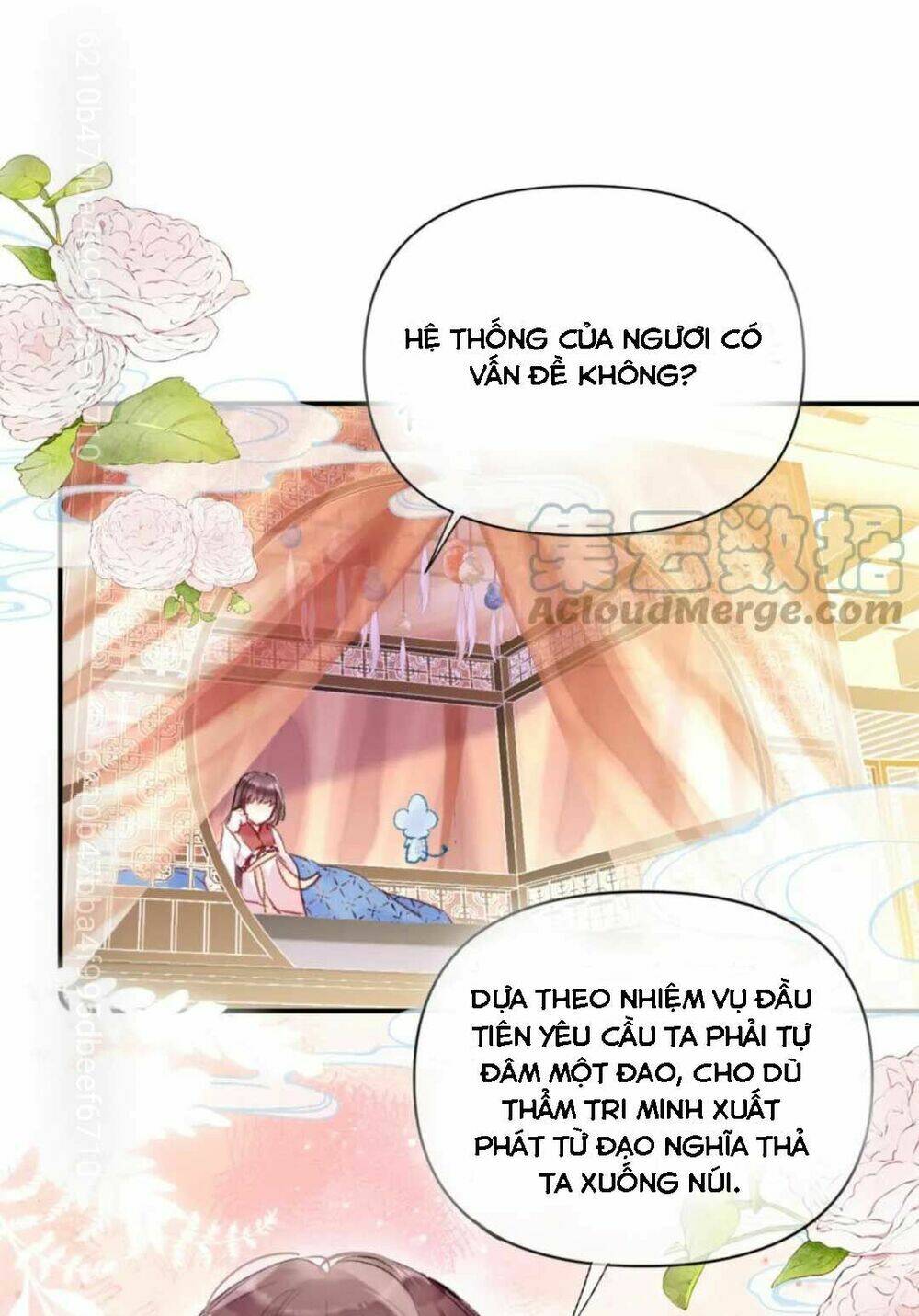 Vi Phu Của Ta Là Long Ngạo Thiên: Chapter 7