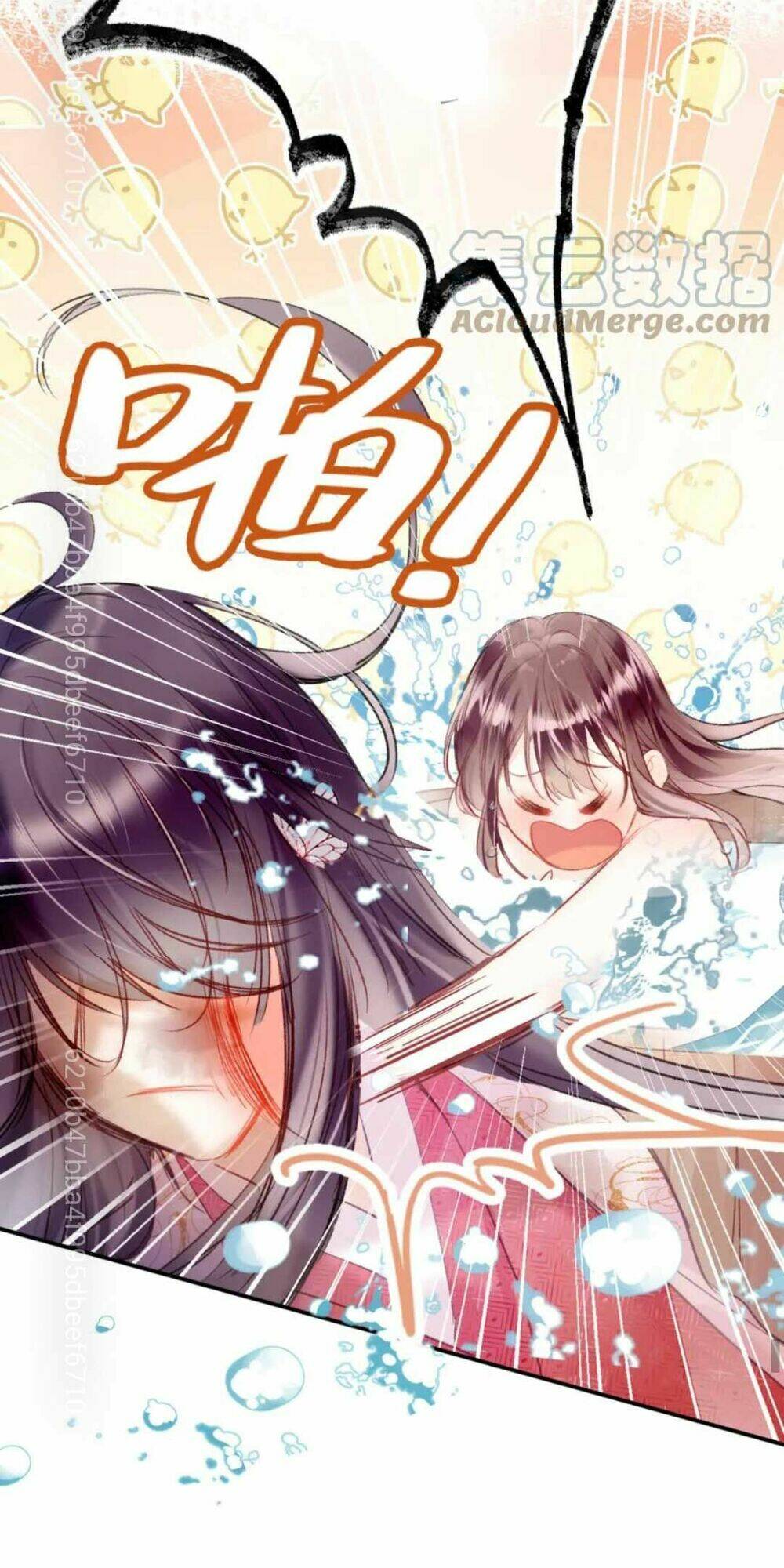 Vi Phu Của Ta Là Long Ngạo Thiên: Chapter 7