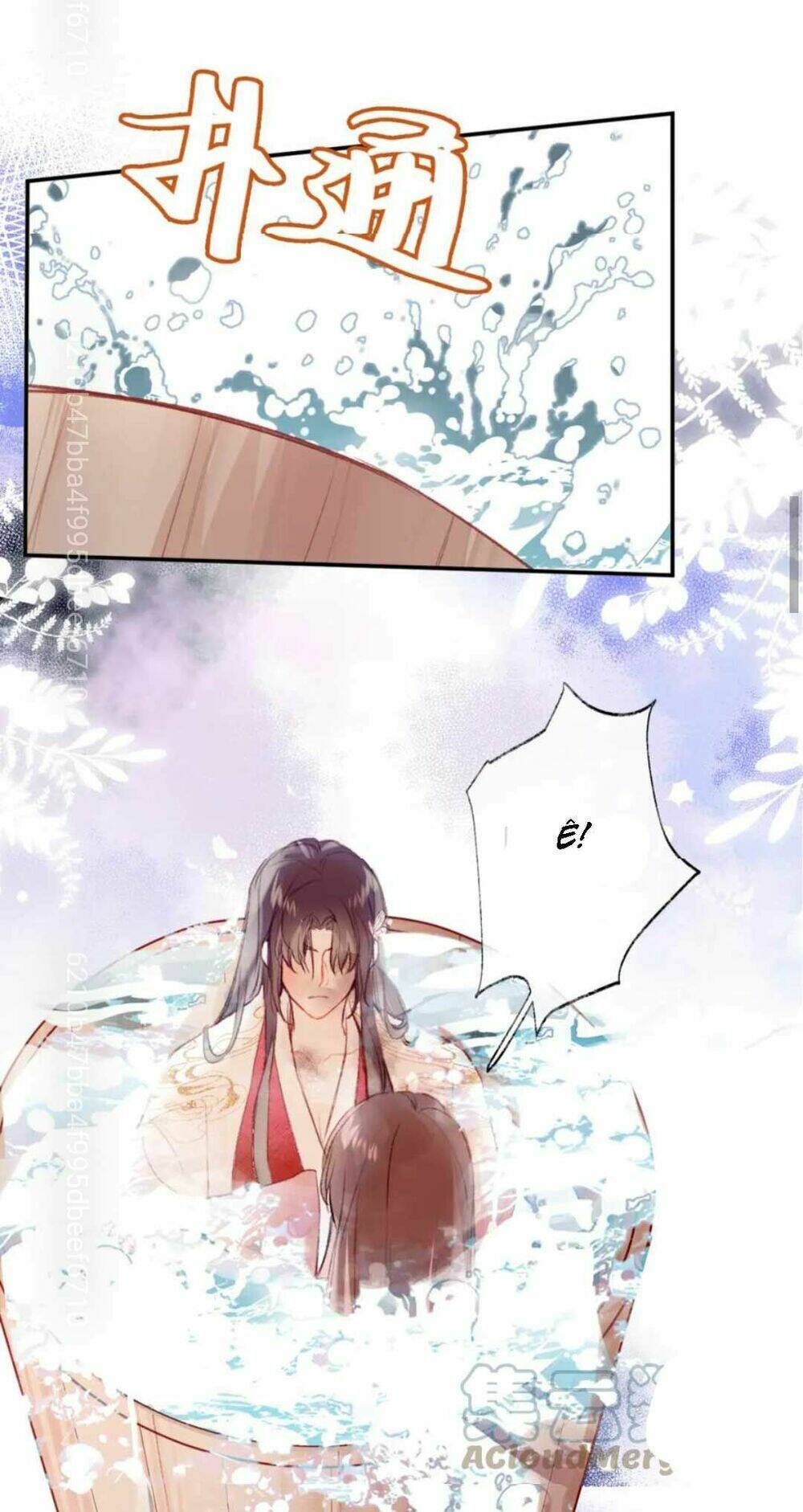 Vi Phu Của Ta Là Long Ngạo Thiên: Chapter 7