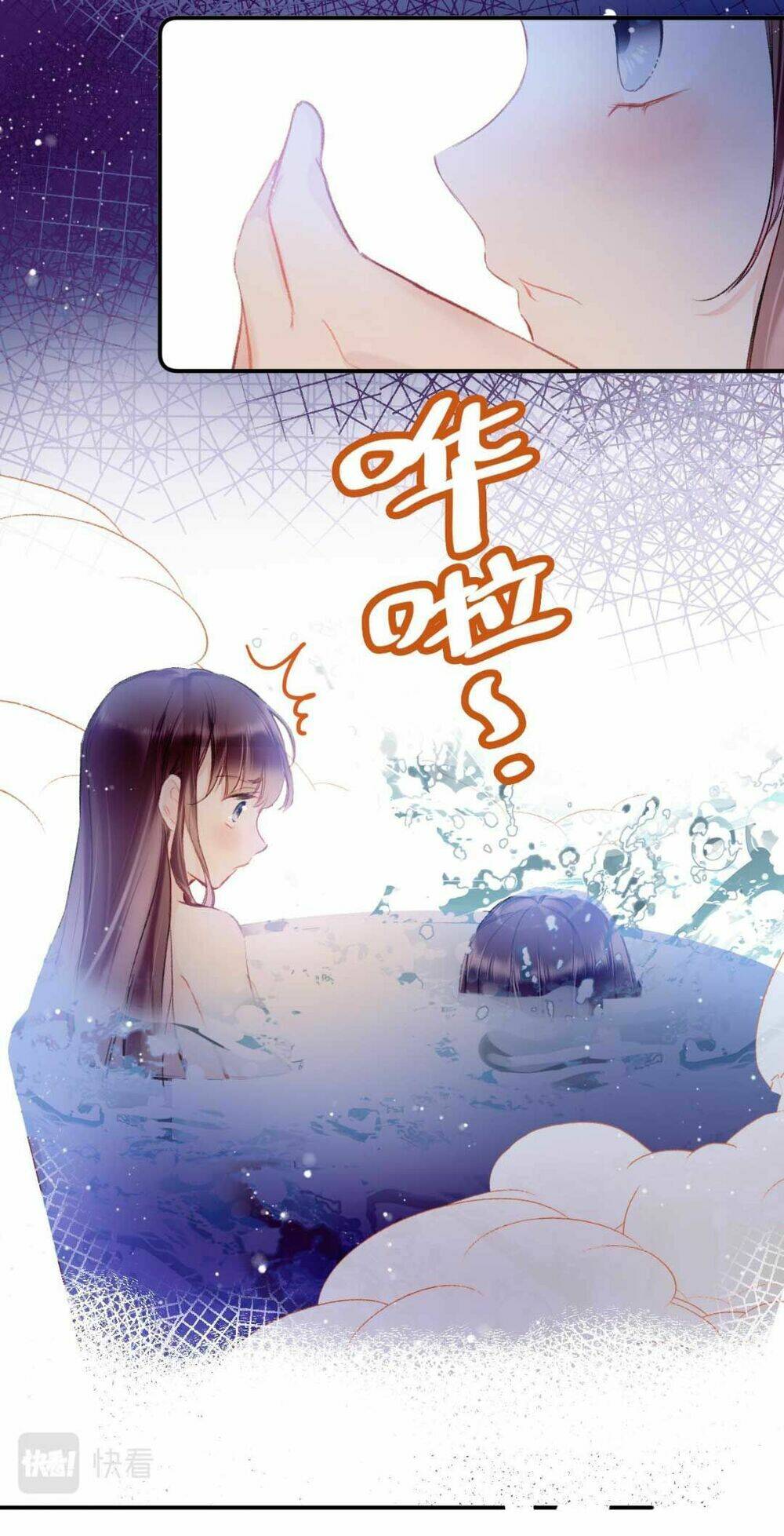Vi Phu Của Ta Là Long Ngạo Thiên: Chapter 8