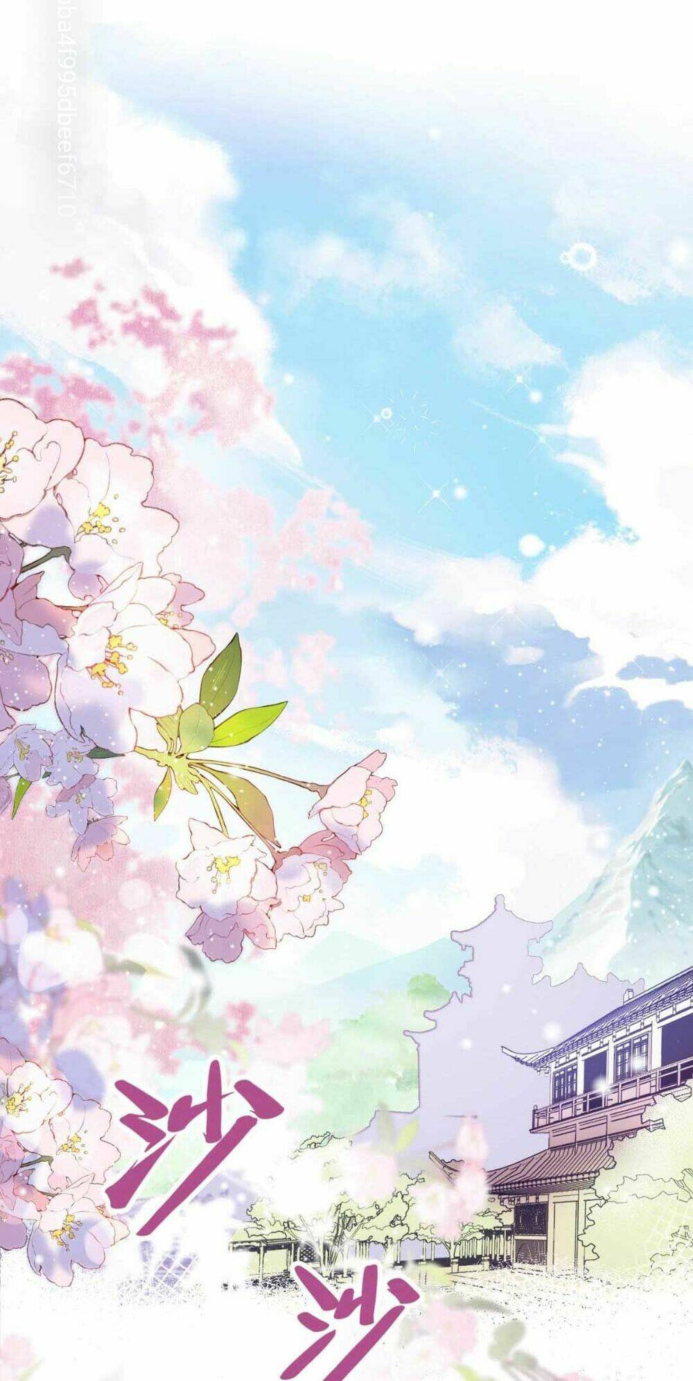 Vi Phu Của Ta Là Long Ngạo Thiên: Chapter 8