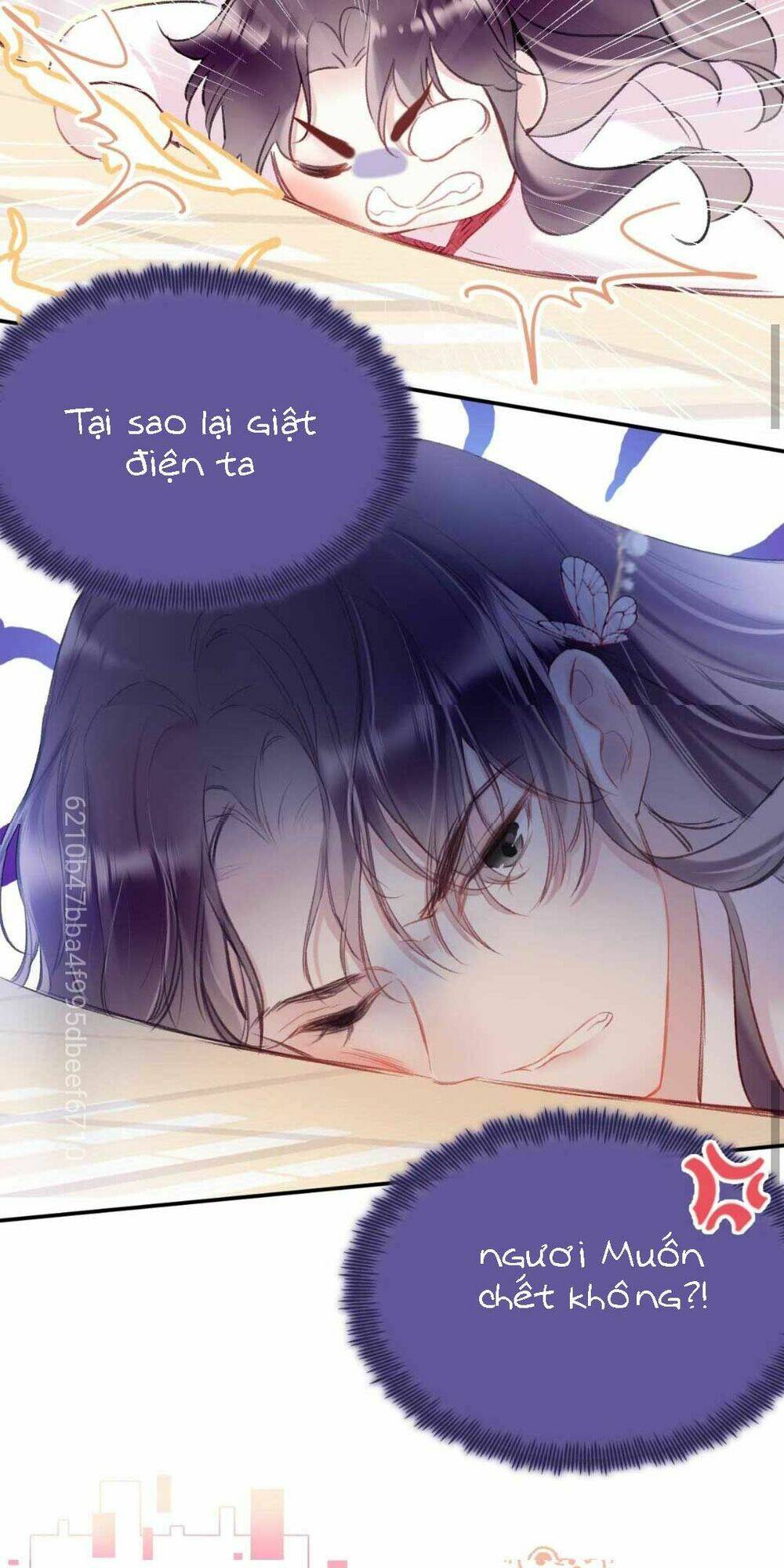 Vi Phu Của Ta Là Long Ngạo Thiên: Chapter 8
