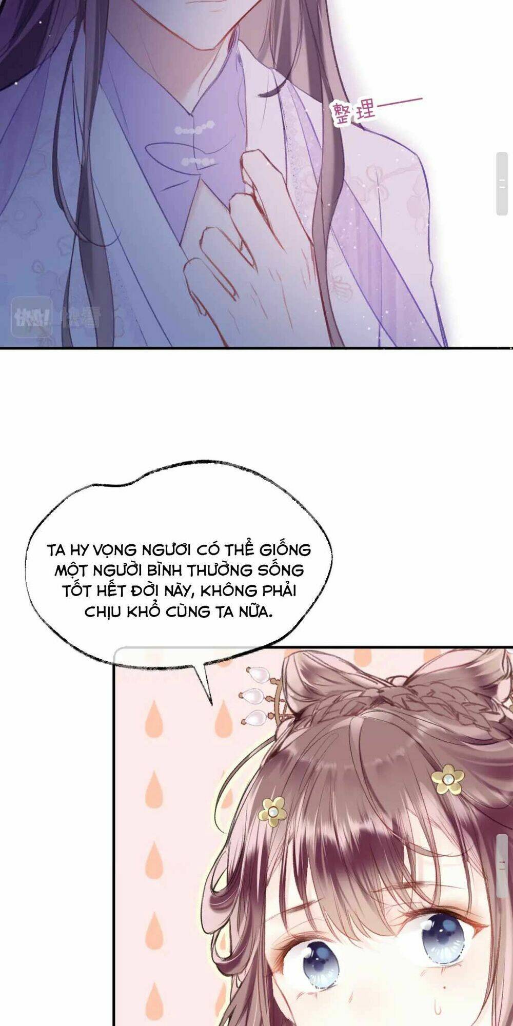 Vi Phu Của Ta Là Long Ngạo Thiên: Chapter 9