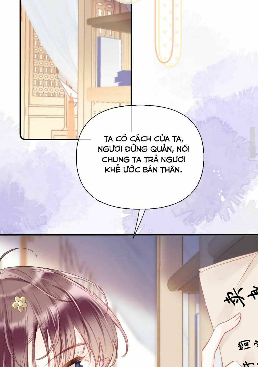 Vi Phu Của Ta Là Long Ngạo Thiên: Chapter 9