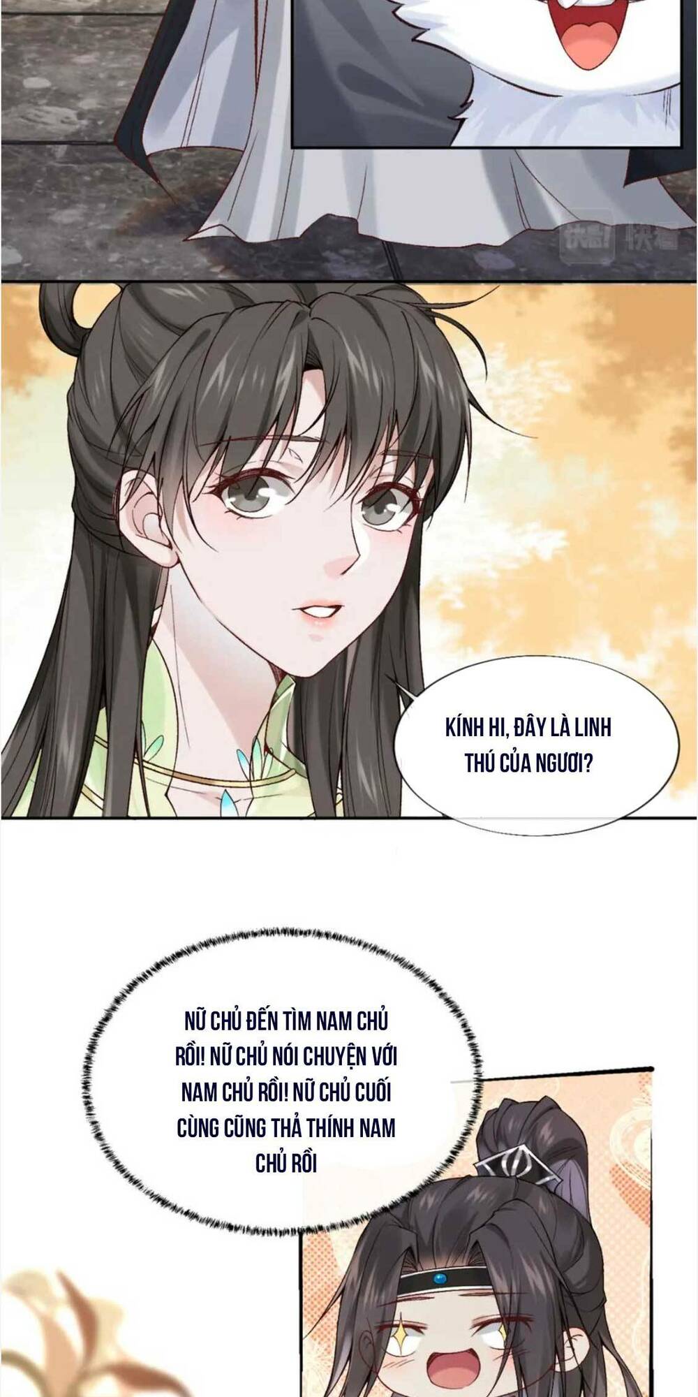 Xuyên Sách : Nghịch Đồ Hắn Lại Muốn Bắt Nạt Sư Phụ: Chapter 25
