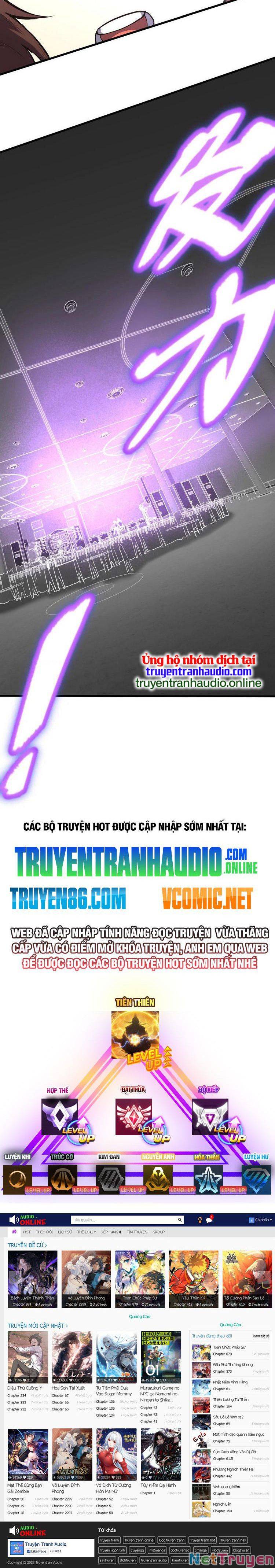 Cao Võ: Ngàn Năm Tiến Hóa: Chapter 11.5