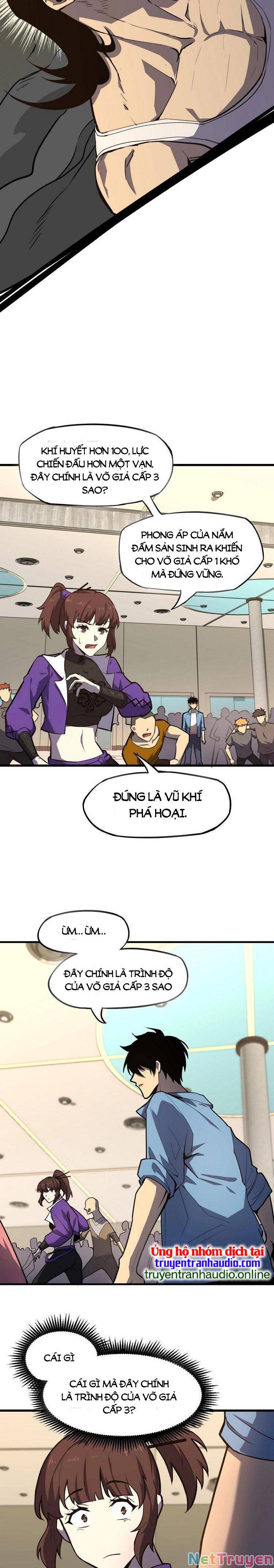 Cao Võ: Ngàn Năm Tiến Hóa: Chapter 11.5